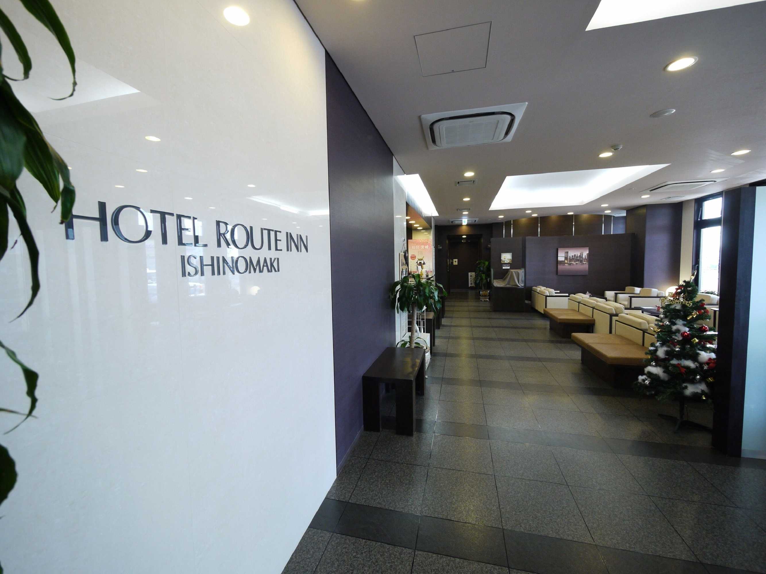Gift card for Hotel Route Inn Ishinomaki Kanan Inter Gift card for Hotel Route Inn Ishinomaki Kanan Inter