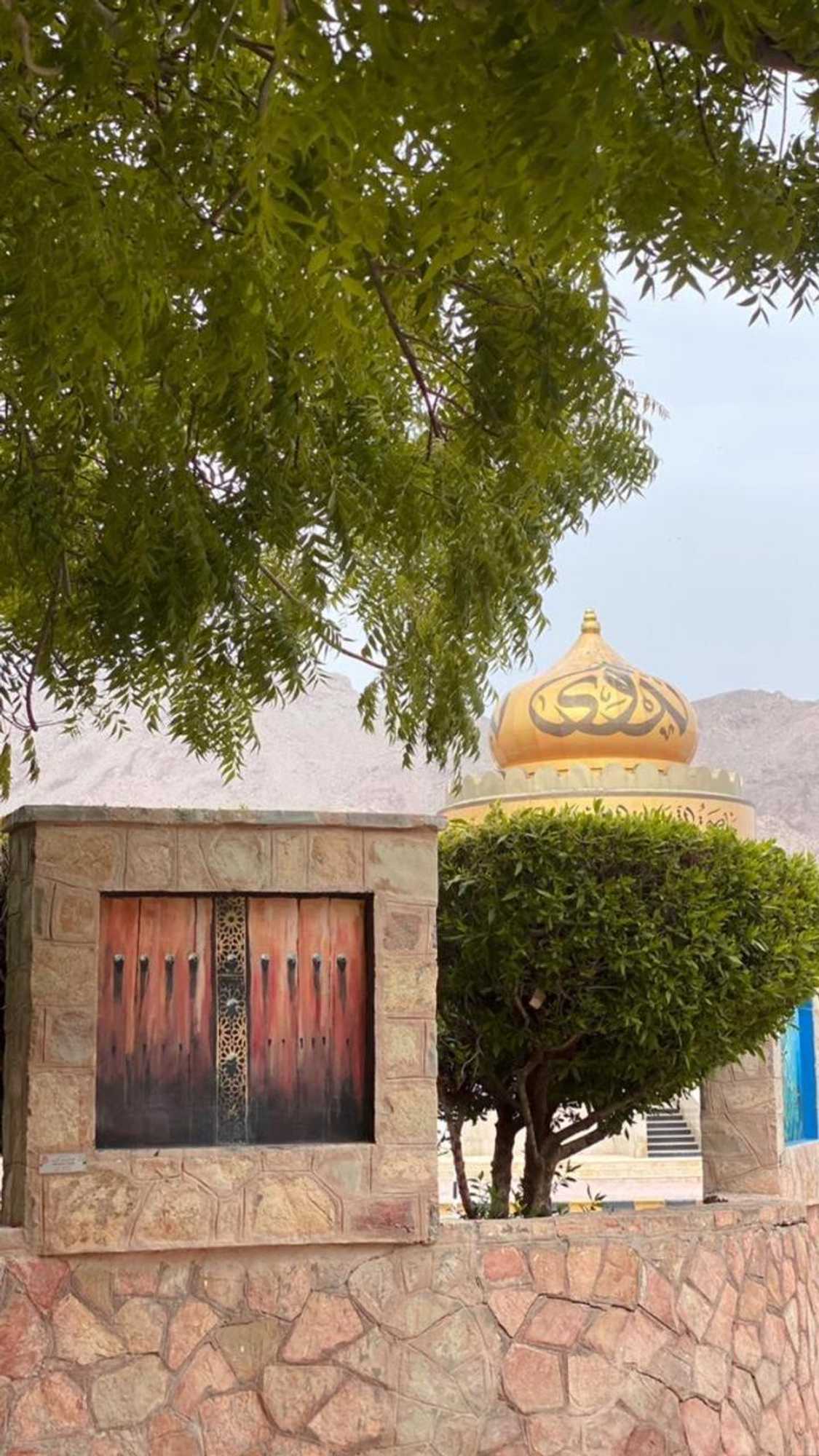 Gift card for Bait Al Aqr