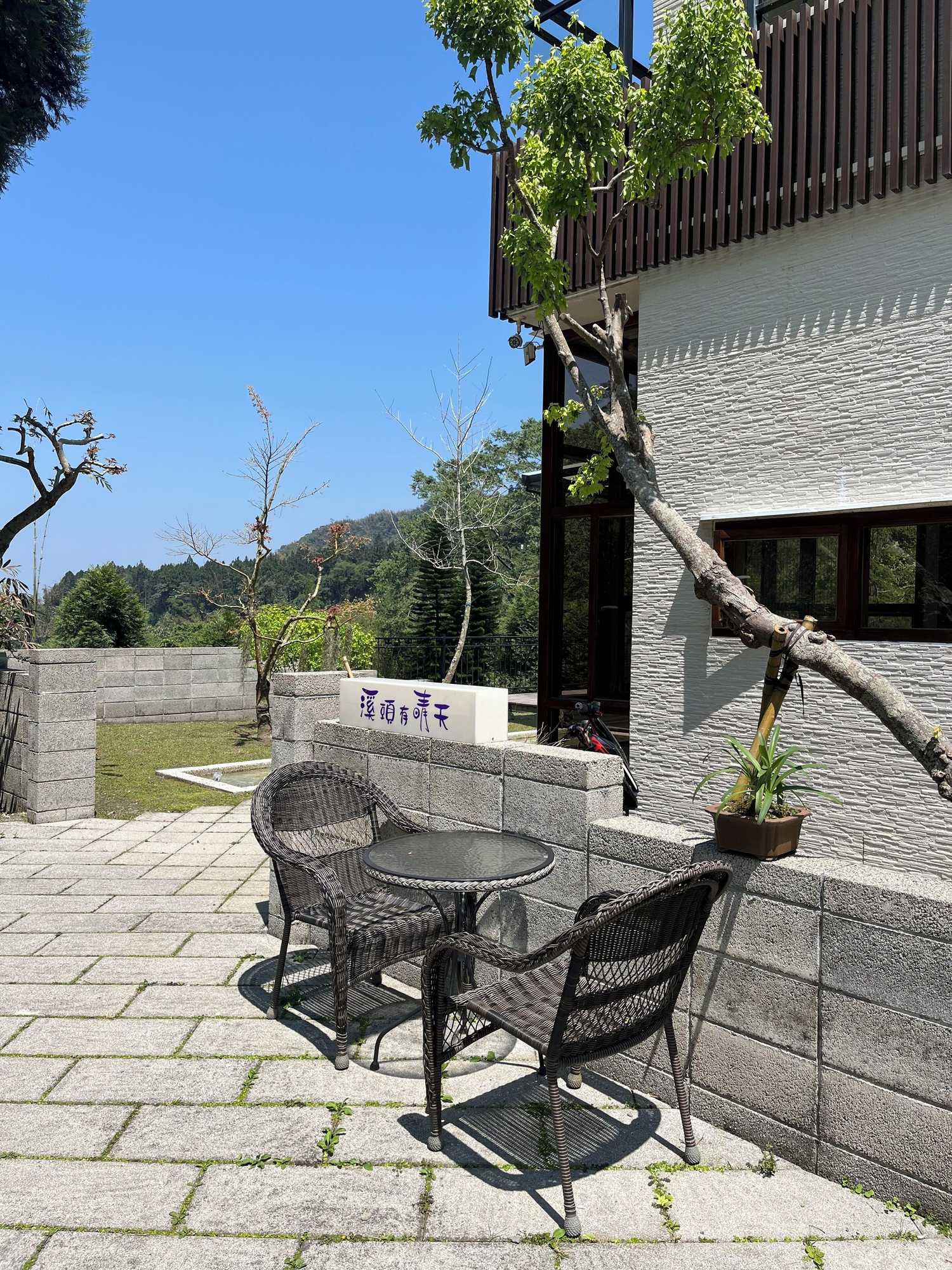 Gift card for Xi Tou in Sunny Day Inn Gift card for Xi Tou in Sunny Day Inn