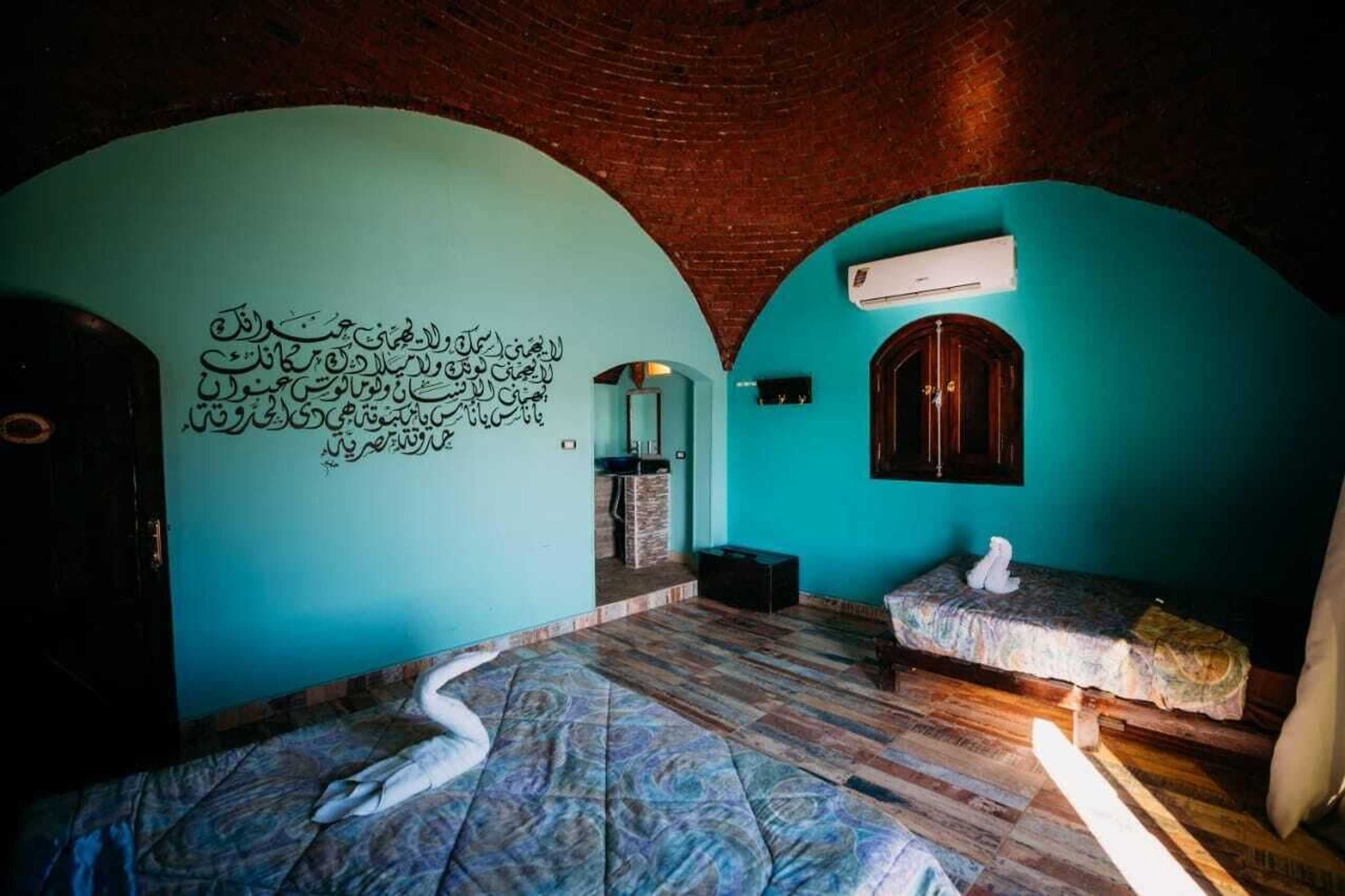 Gift card for Hadouta Masreya - Nubian Guest House Gift card for Hadouta Masreya - Nubian Guest House