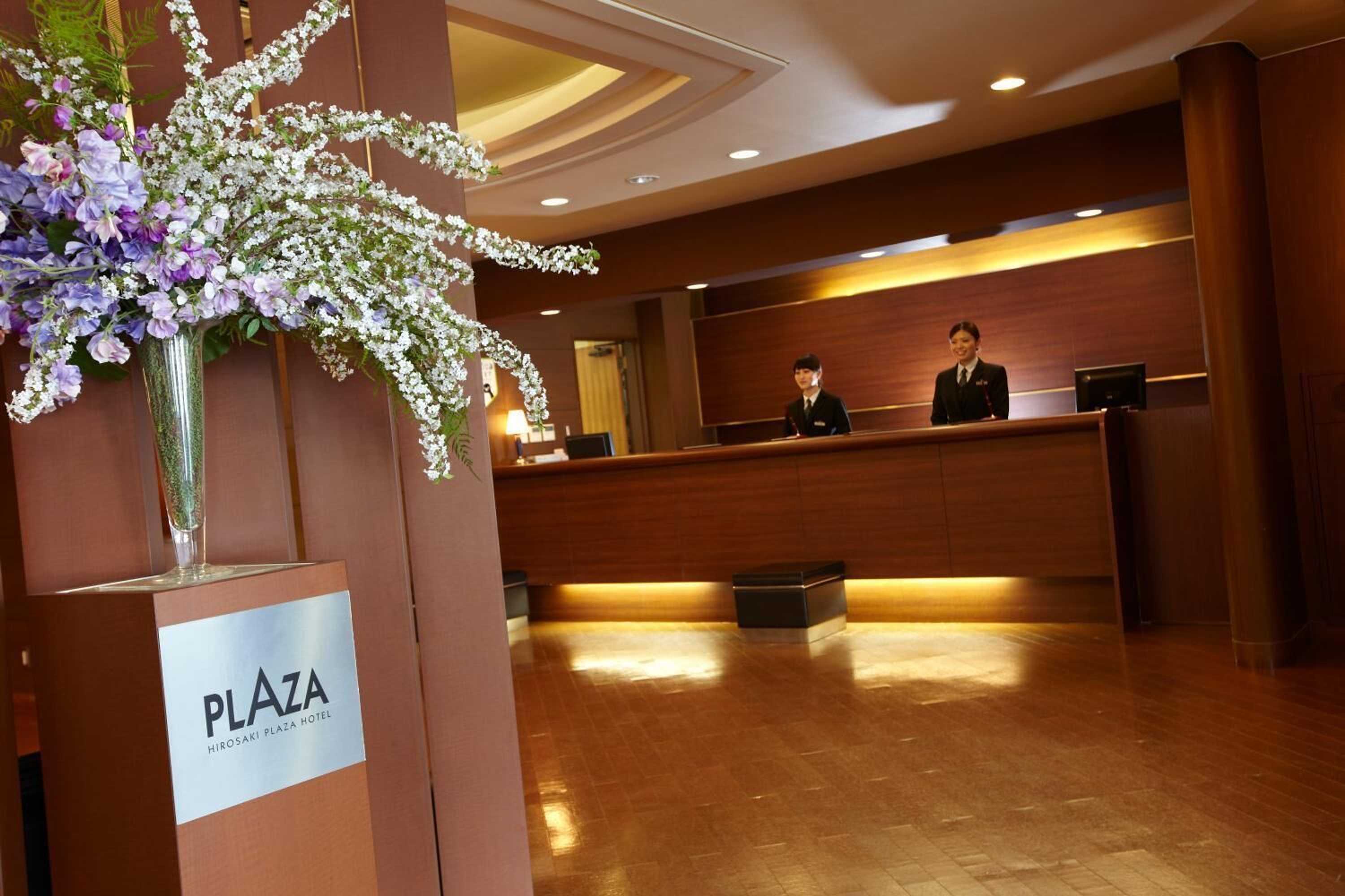 Gift card for Hirosaki Plaza Hotel Gift card for Hirosaki Plaza Hotel