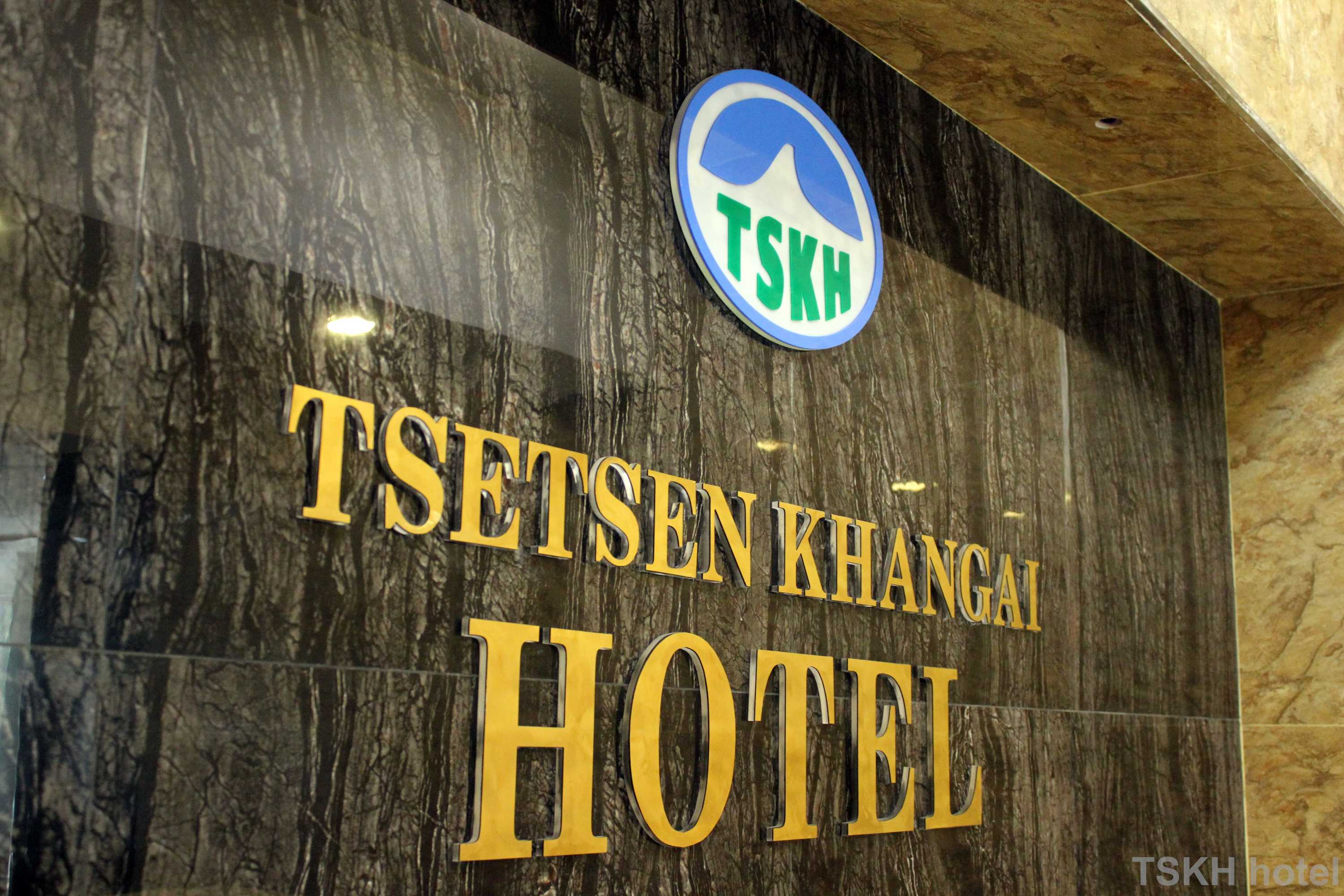 Gift card for Tsetsen Khangai Hotel