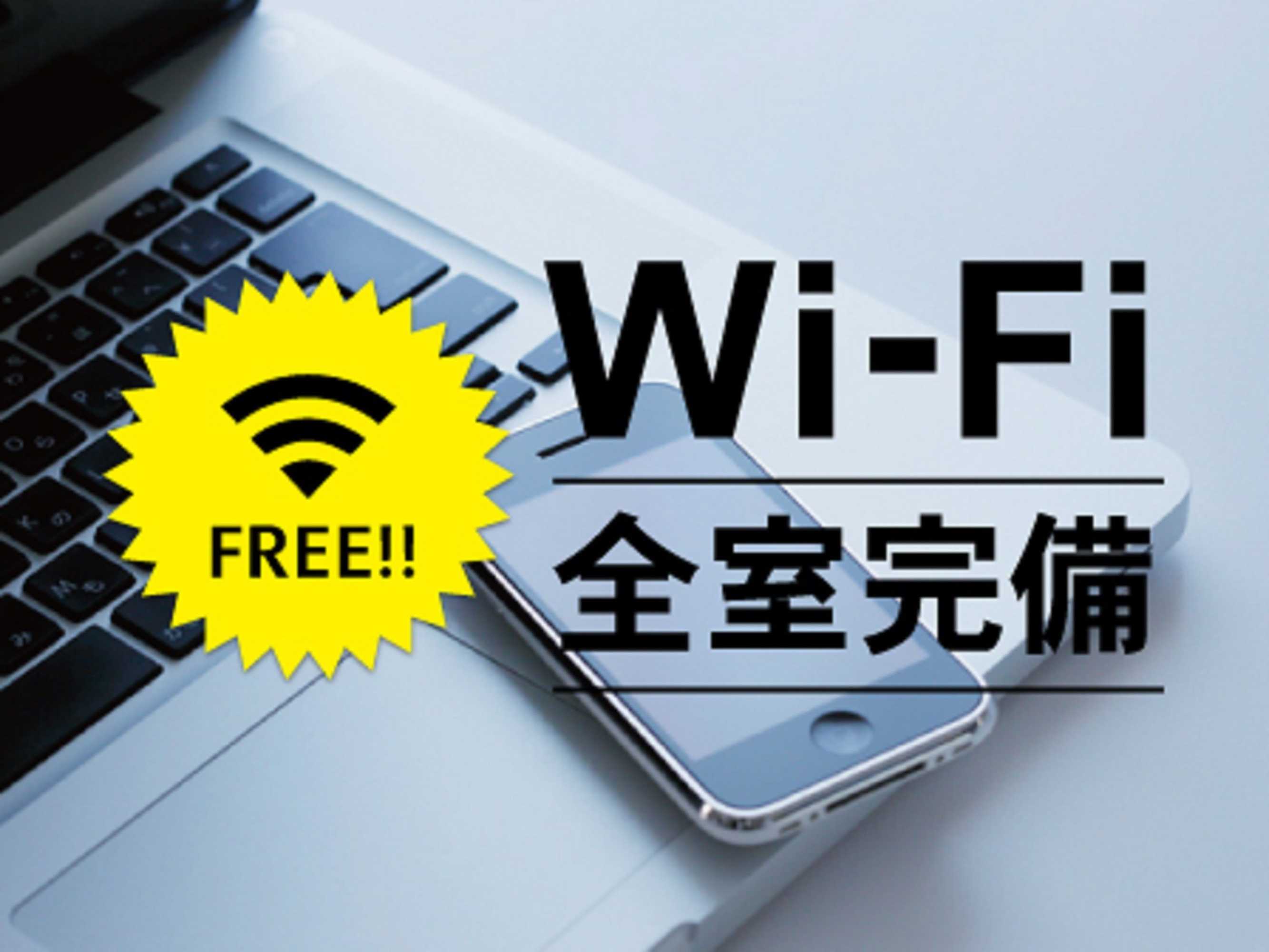 Gift card for Hotel Route - Inn Misawa Gift card for Hotel Route - Inn Misawa