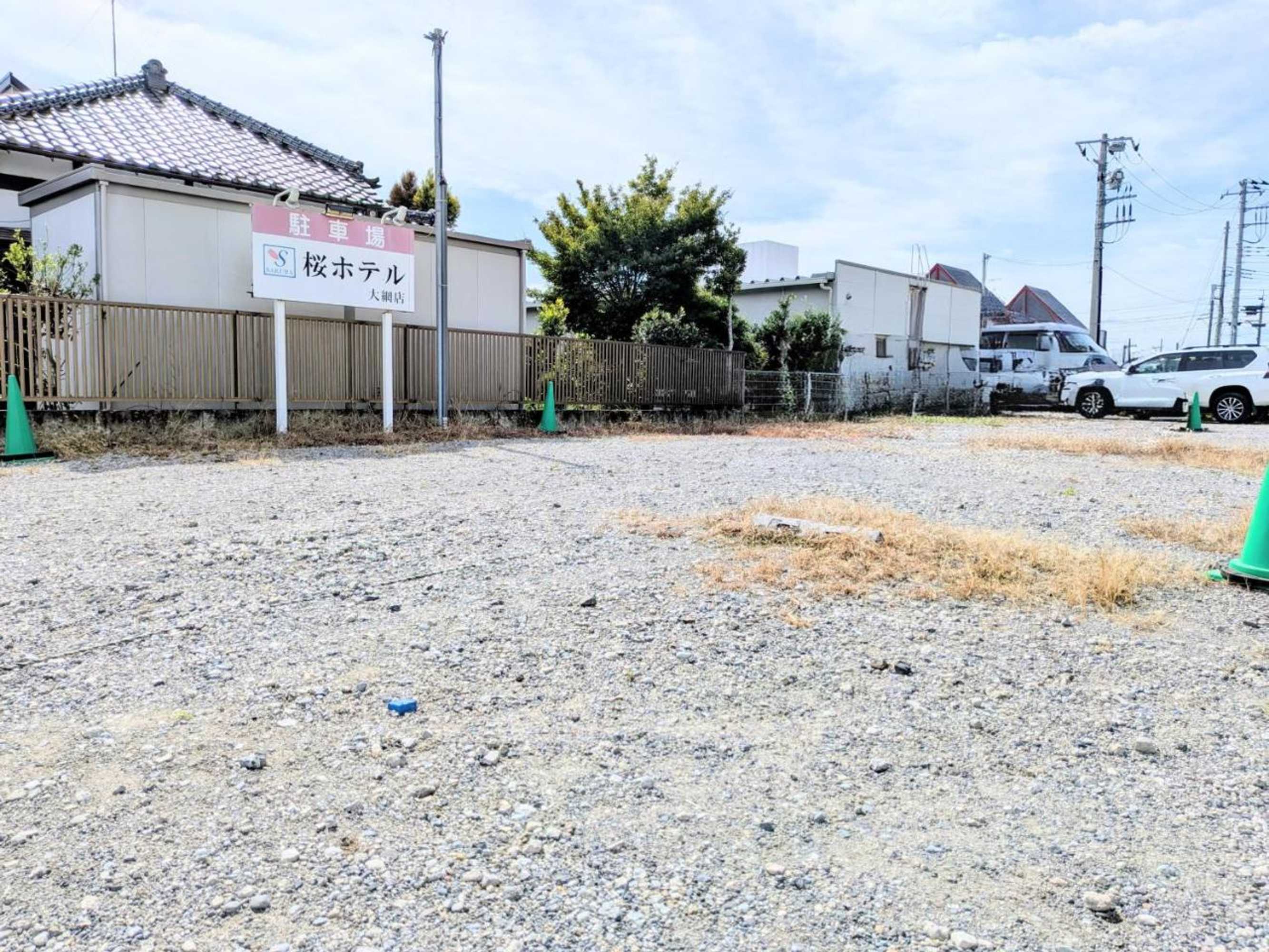 Gift card for Sakura Hotel Oami