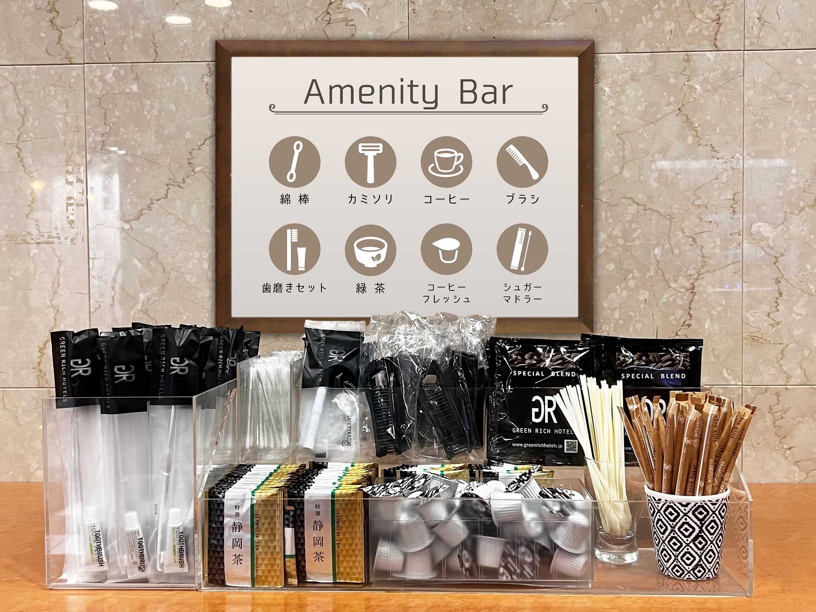 Gift card for GR Hotel Suidocho Gift card for GR Hotel Suidocho