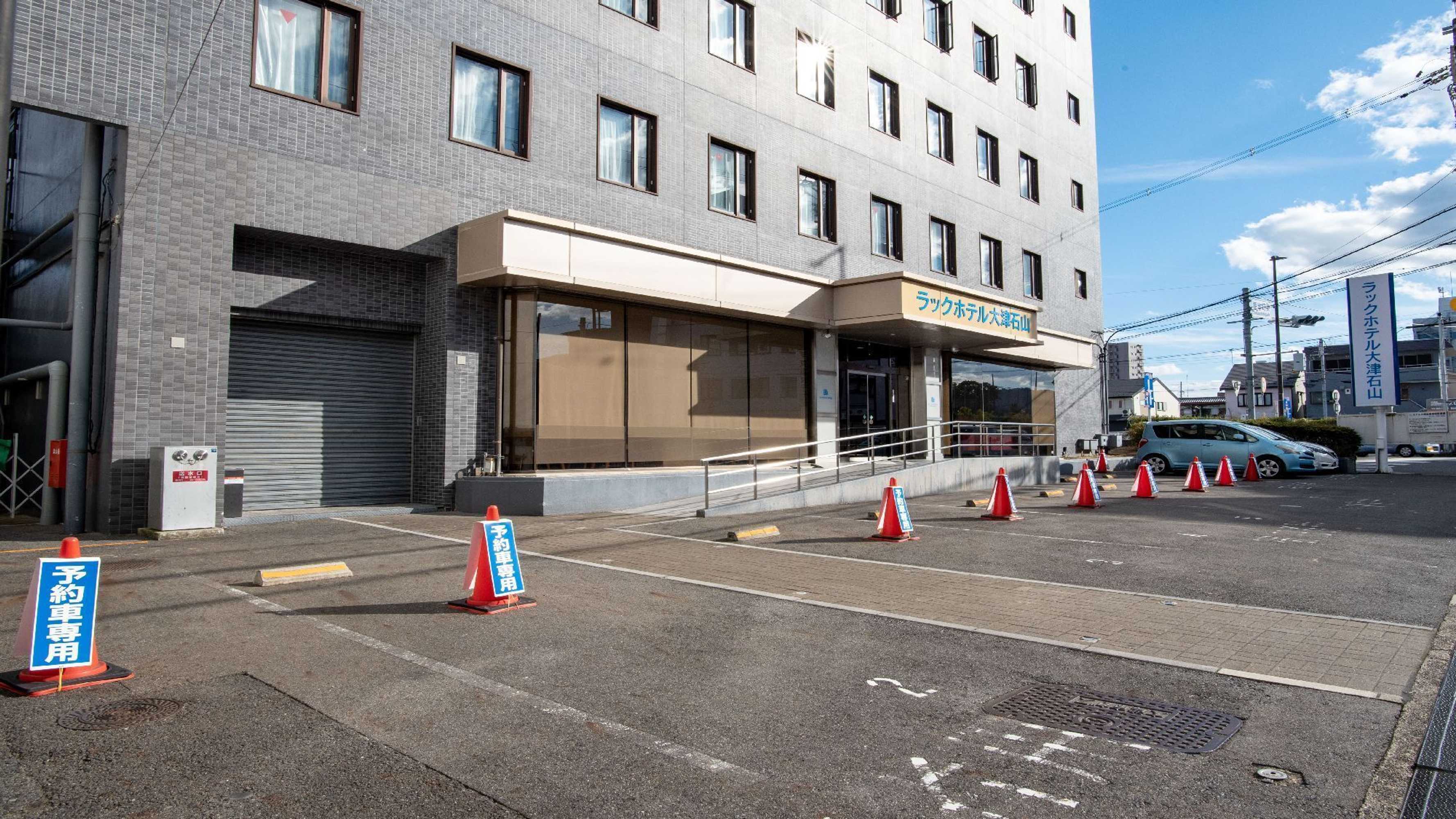 Gift card for Le Lac Hotel Otsu-Ishiyama Gift card for Le Lac Hotel Otsu-Ishiyama