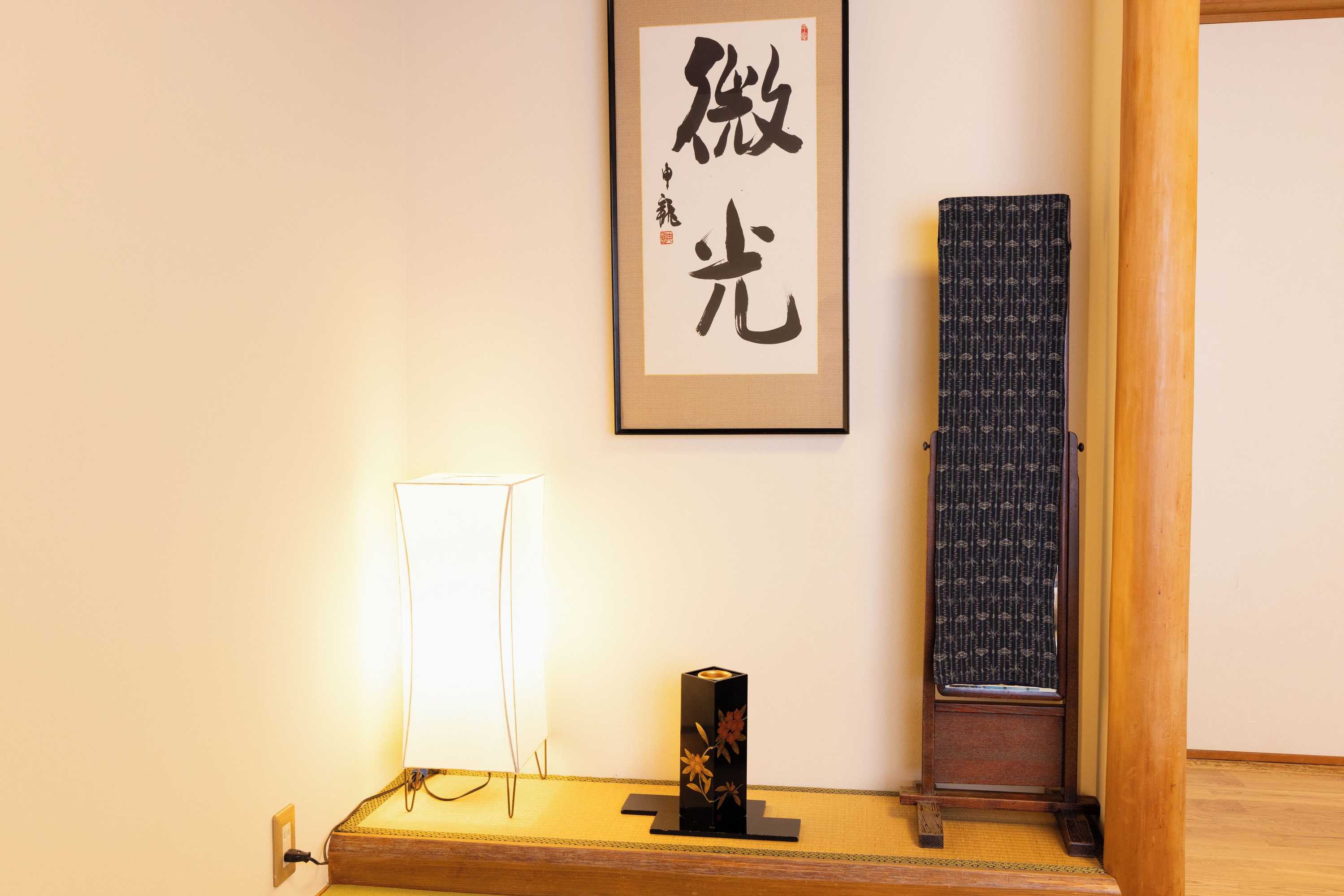 Gift card for Ryokan Asakusa Shigetsu Gift card for Ryokan Asakusa Shigetsu
