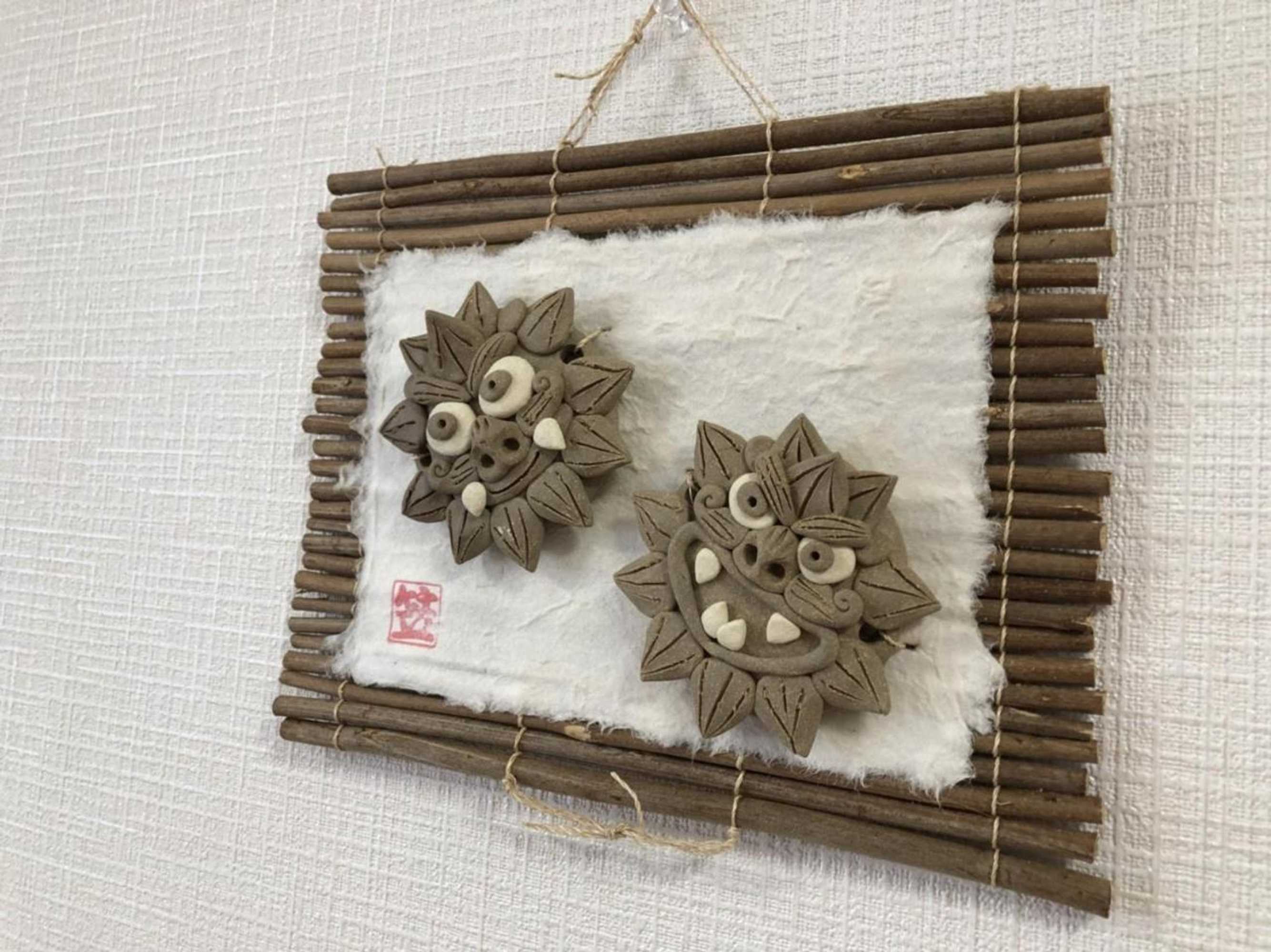 Gift card for Terracerin Yn31