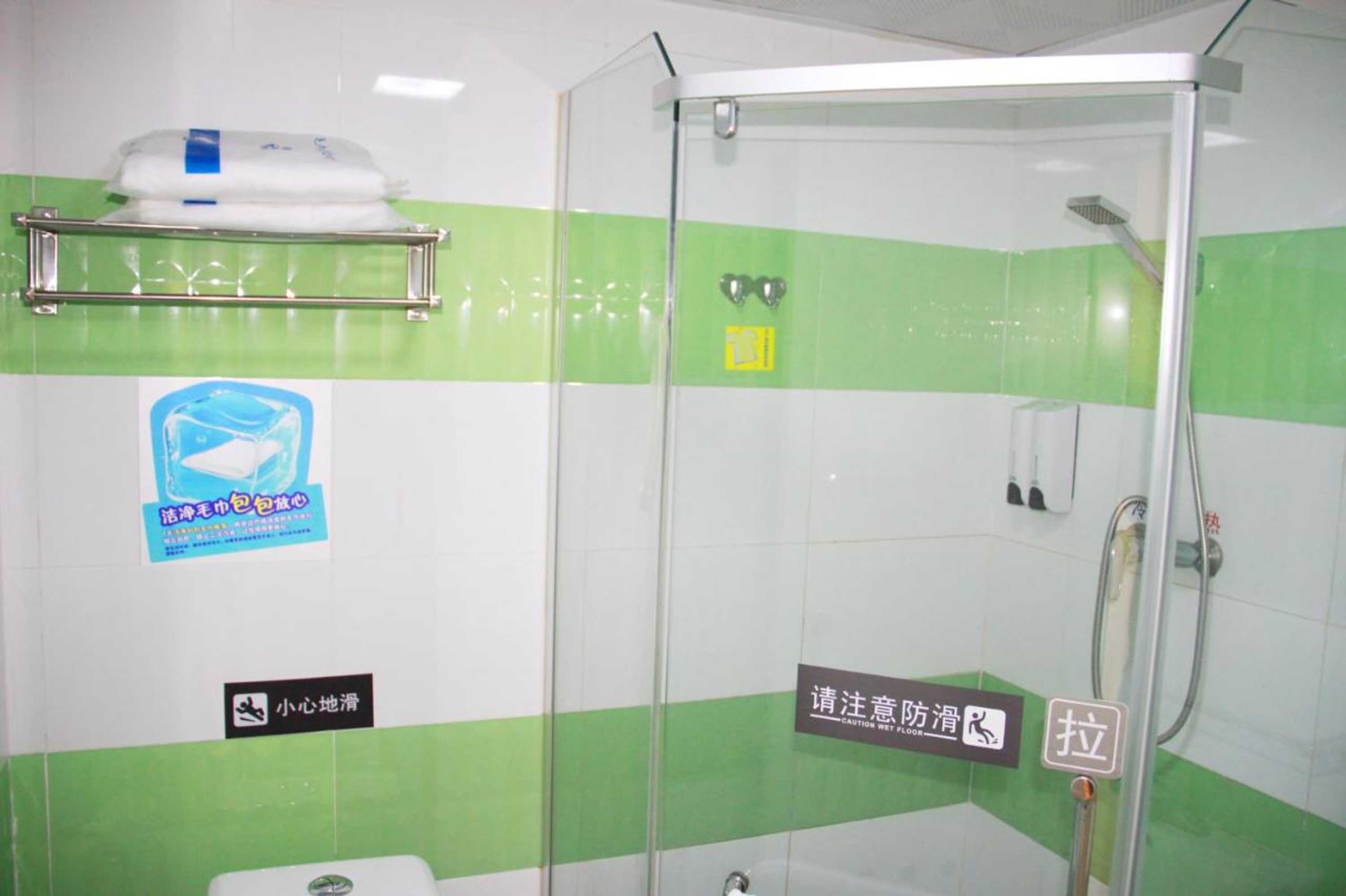Gift card for 7days Inn Qinhuang Island Zhujiang Avenue