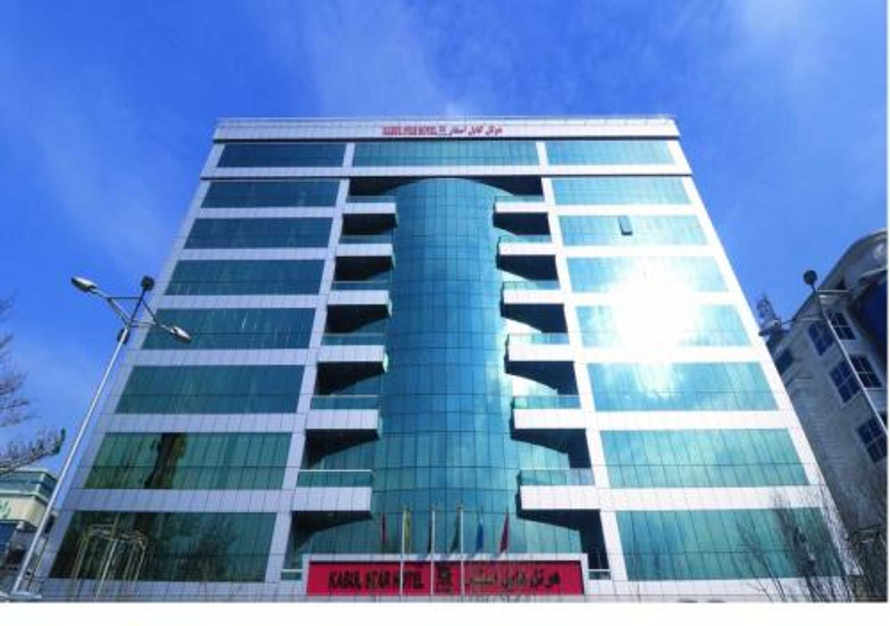 Gift card for Kabul Star Hotel & Restaurant Gift card for Kabul Star Hotel & Restaurant