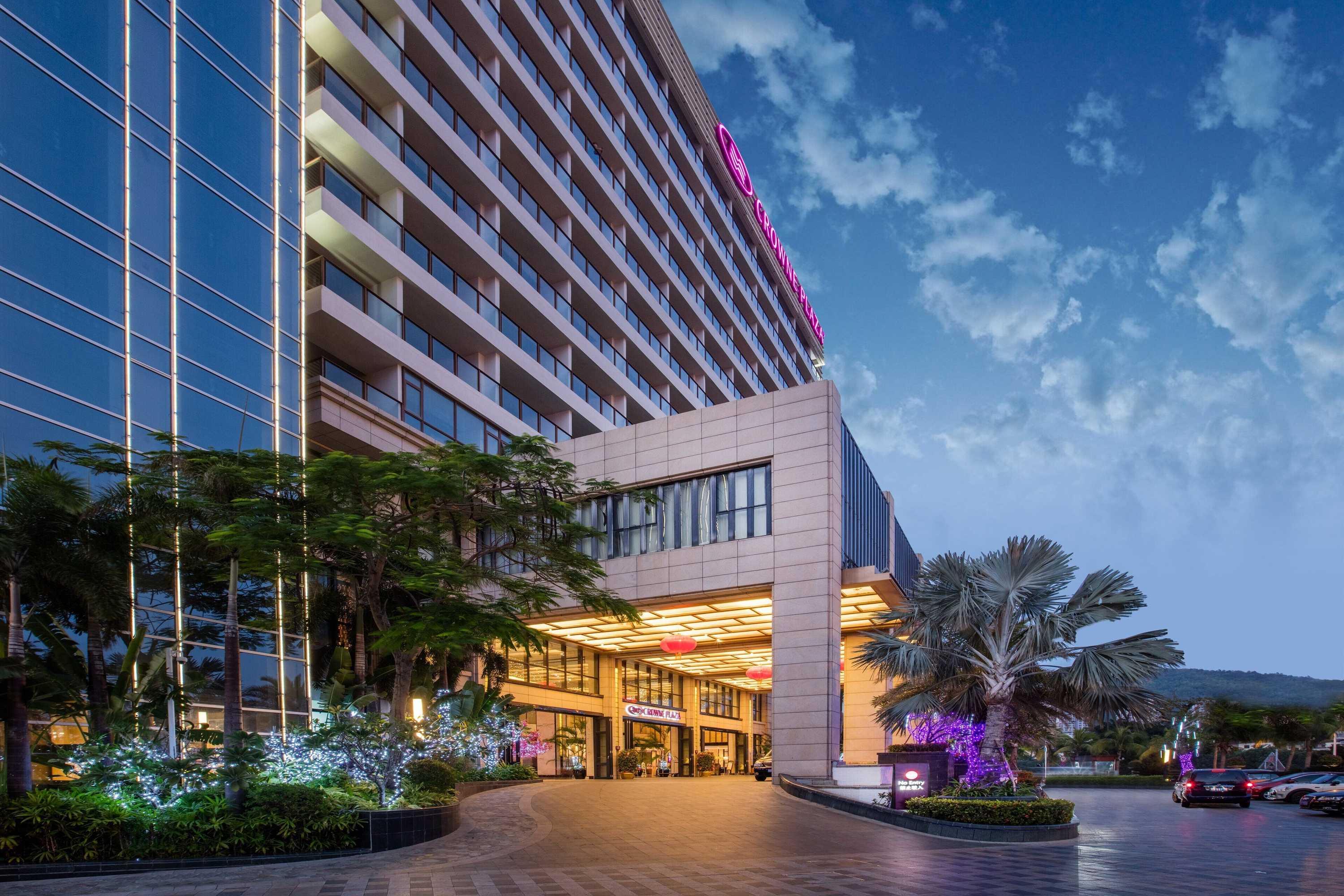 Gift card for Crowne Plaza Sanya City Center by Ihg Gift card for Crowne Plaza Sanya City Center by Ihg