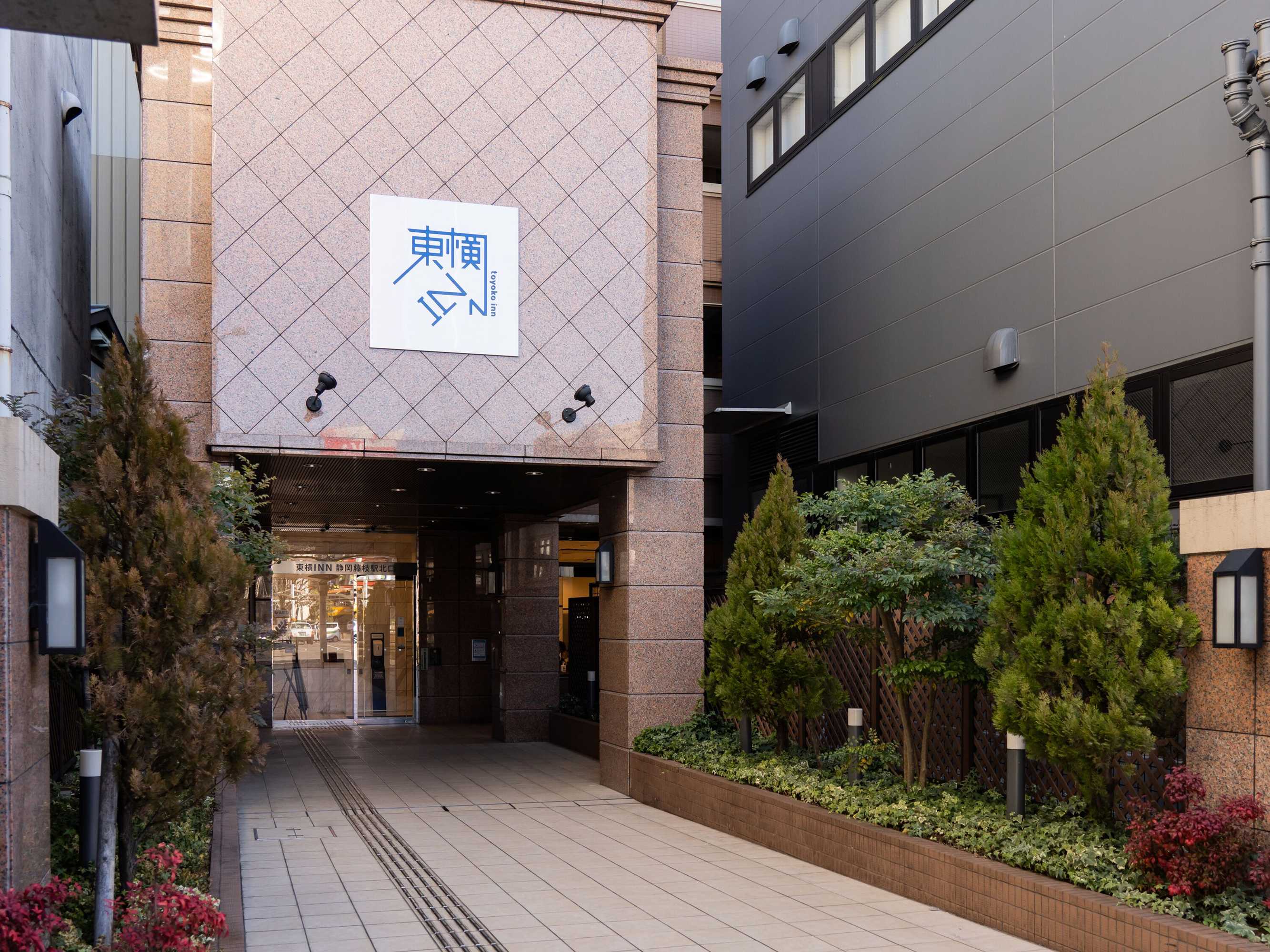 Gift card for Toyoko Inn Shizuoka Fujieda Station Kita Gift card for Toyoko Inn Shizuoka Fujieda Station Kita