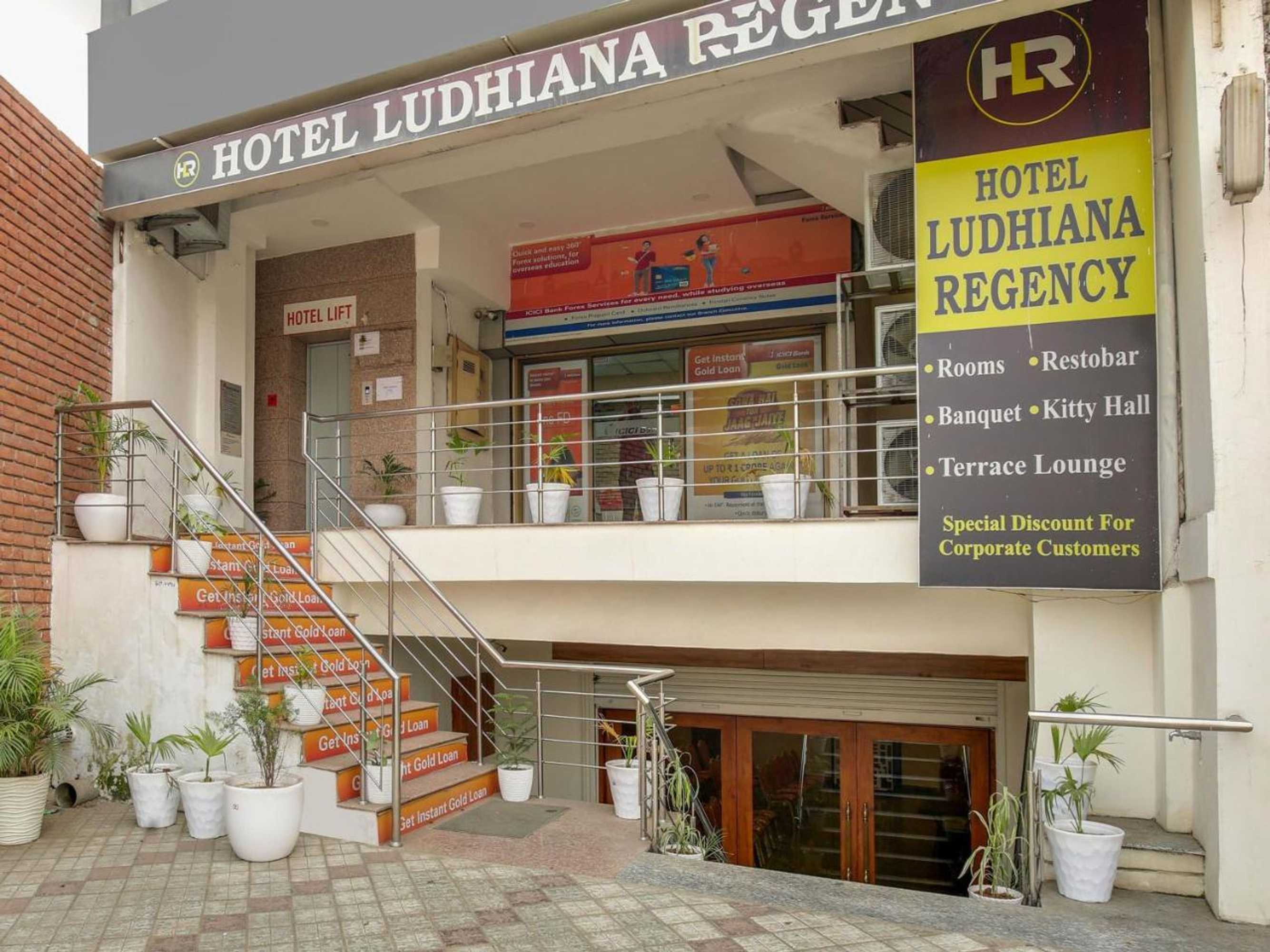 Gift card for Hotel Ludhiana Regency Gift card for Hotel Ludhiana Regency