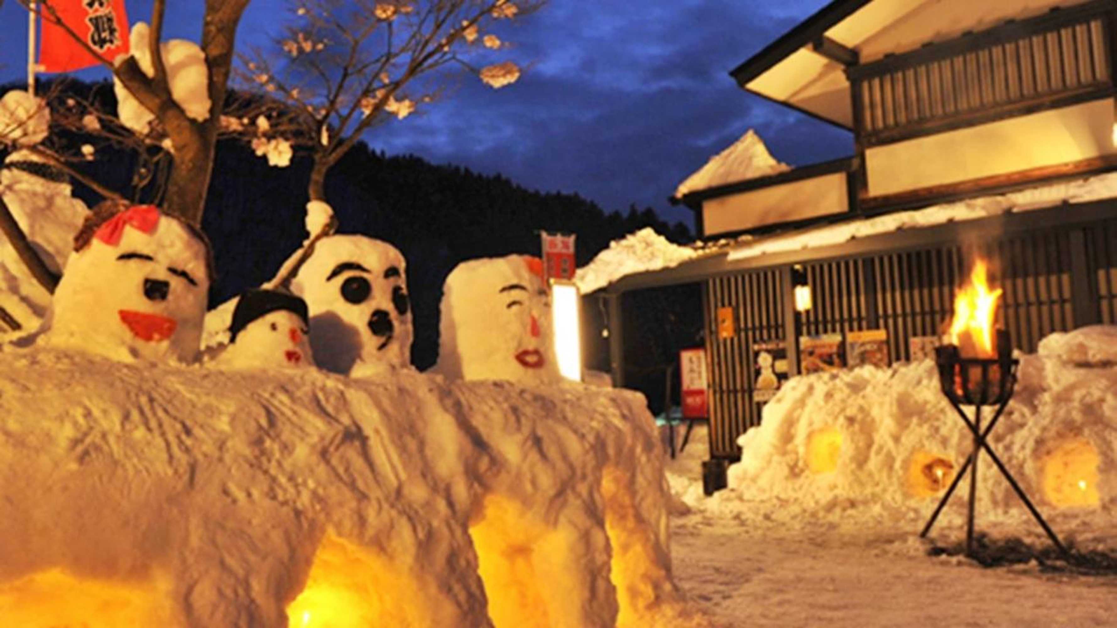 Gift card for Kanesada Ryokan