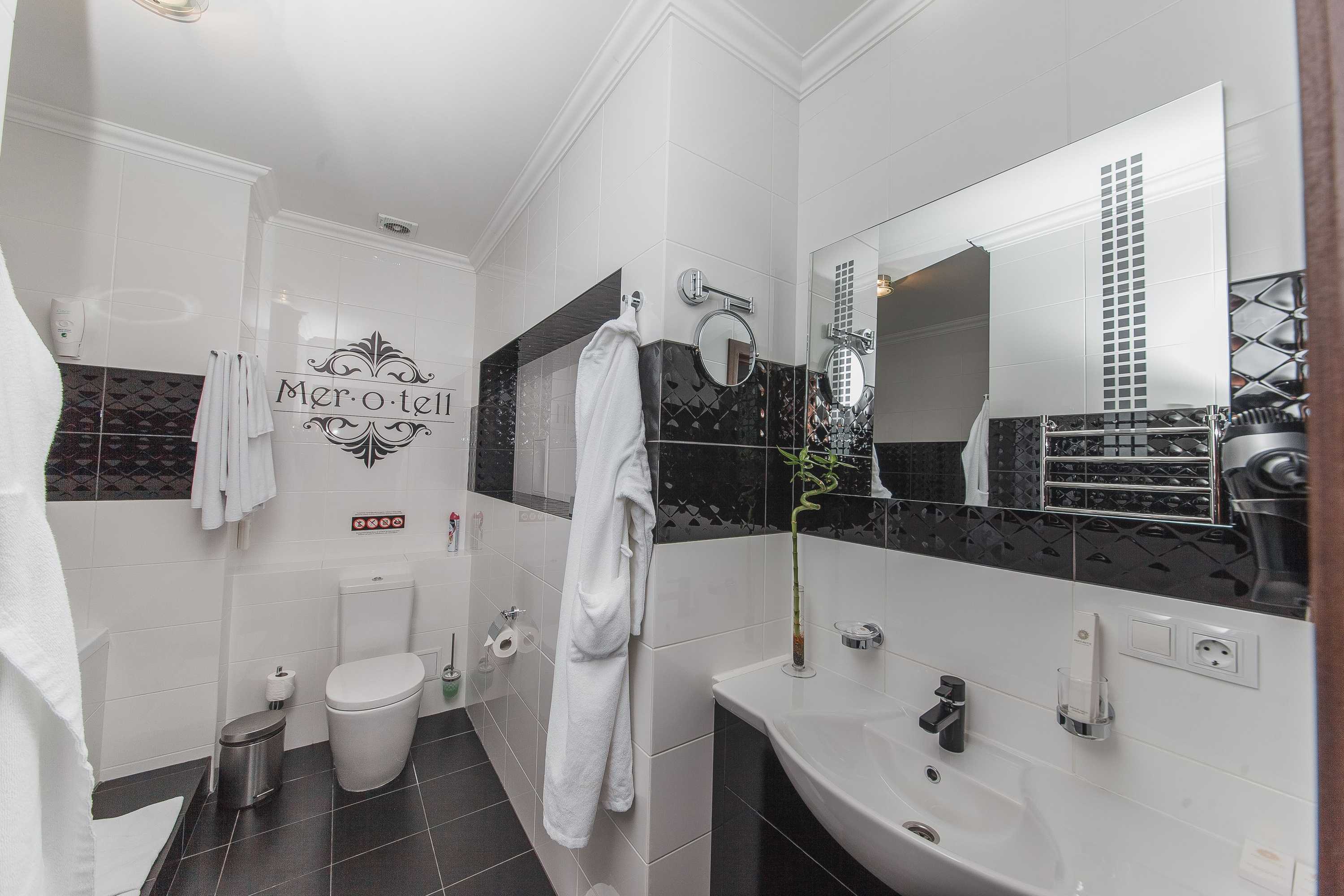 Gift card for Mer-O-Tell