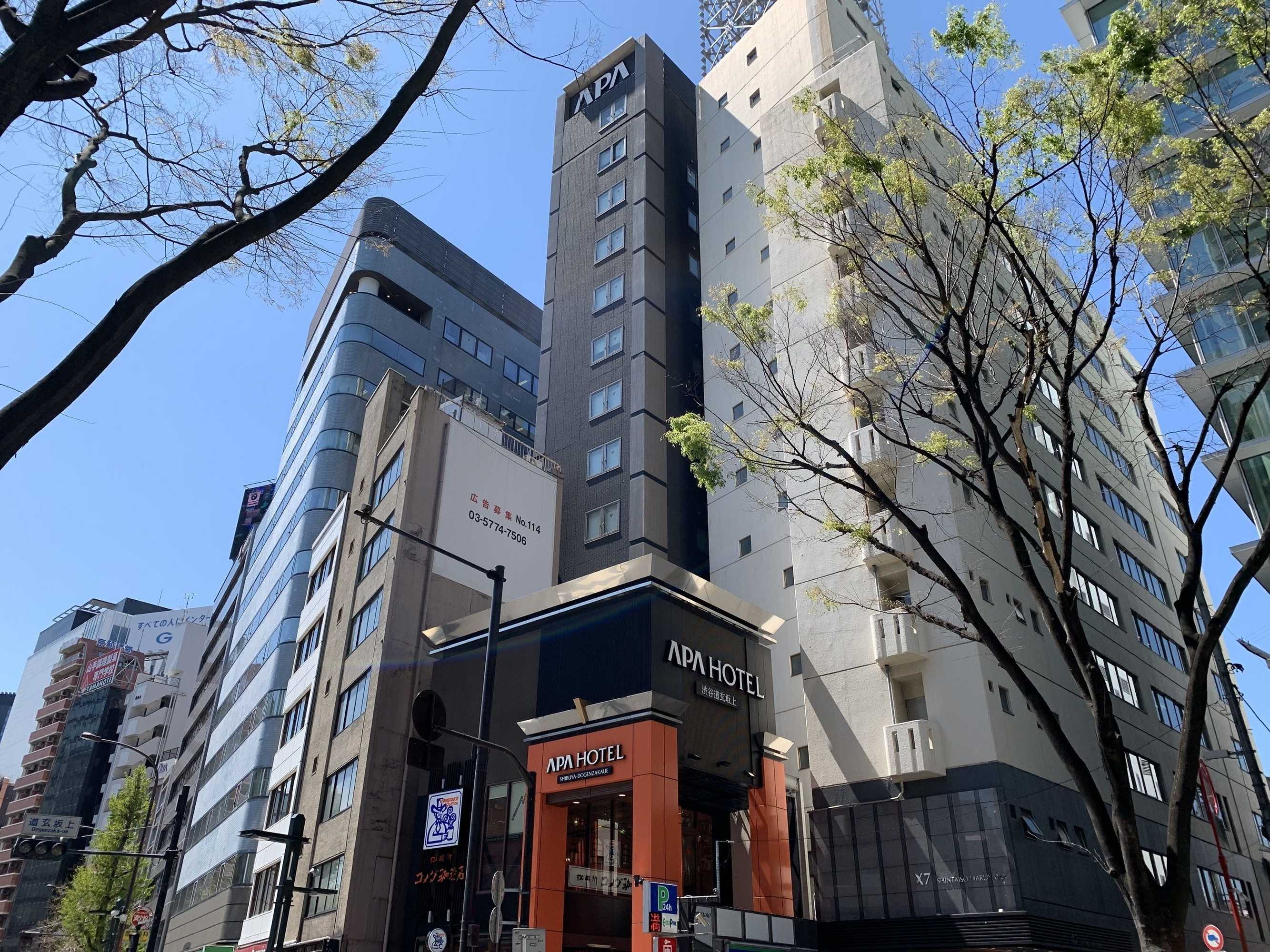 Gift card for Apa Hotel Shibuya Dogenzakaue Gift card for Apa Hotel Shibuya Dogenzakaue