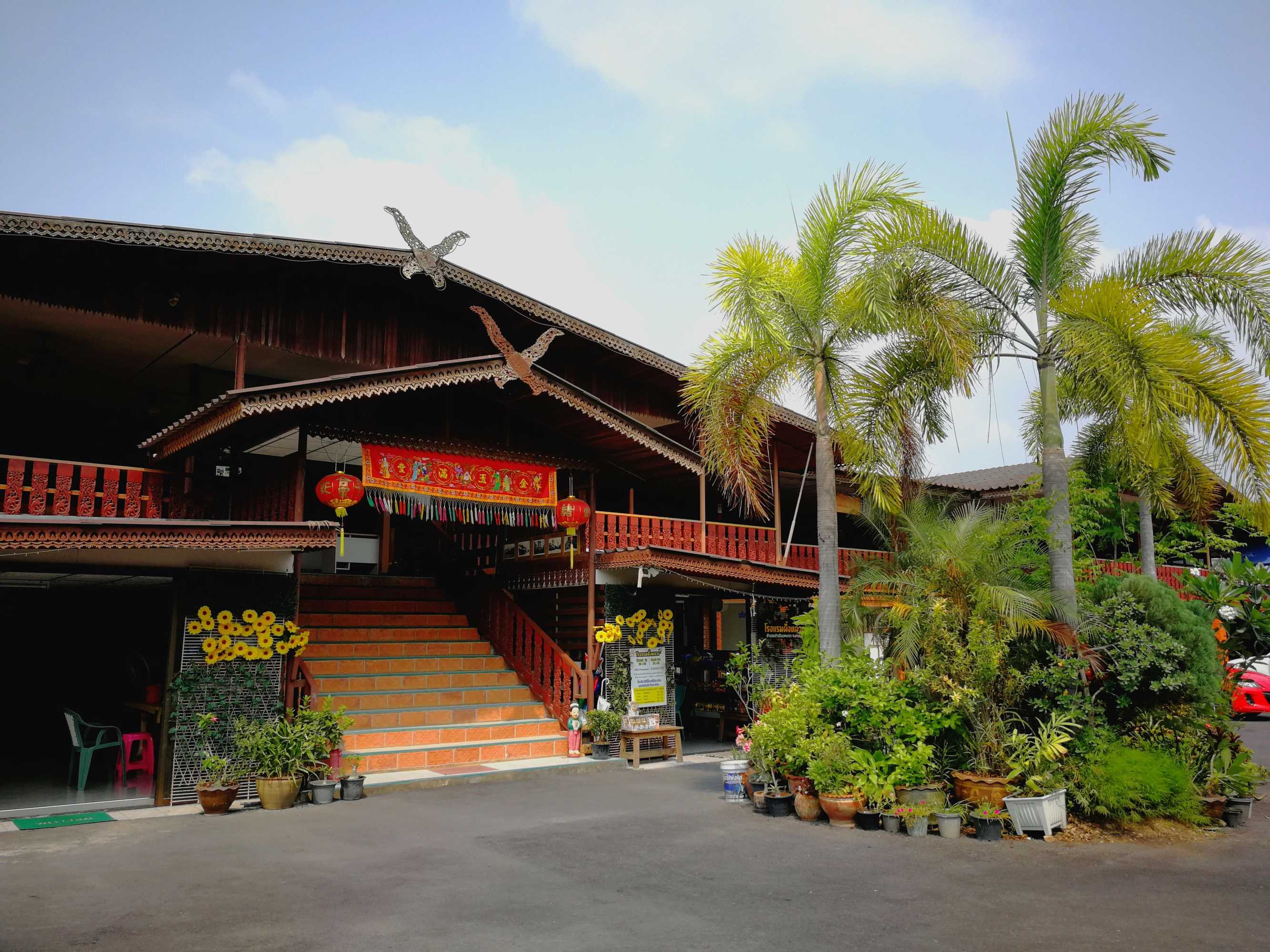 Gift card for Pueng Luang Hotel Gift card for Pueng Luang Hotel