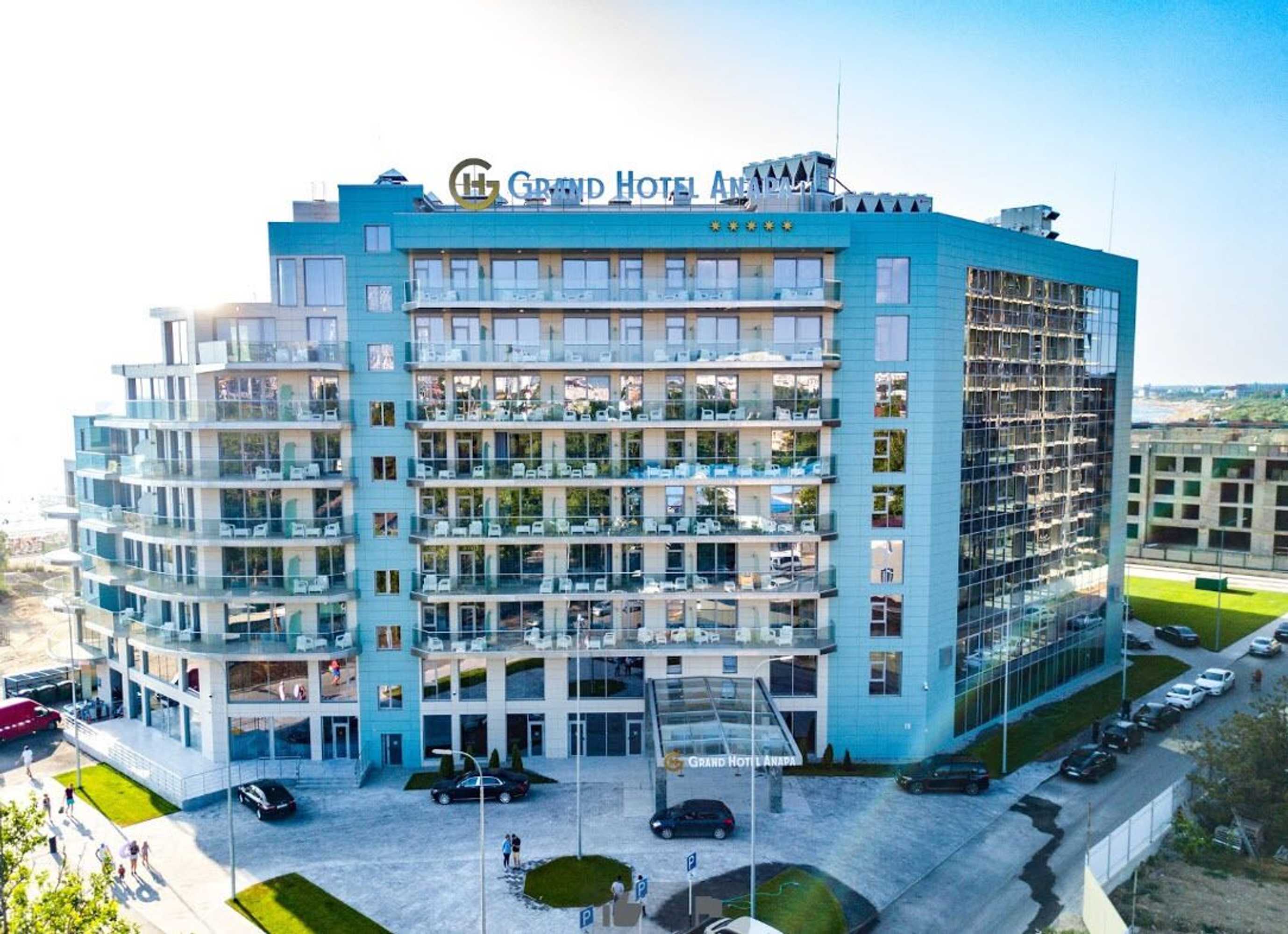 Gift card for Grand Hotel Anapa Gift card for Grand Hotel Anapa