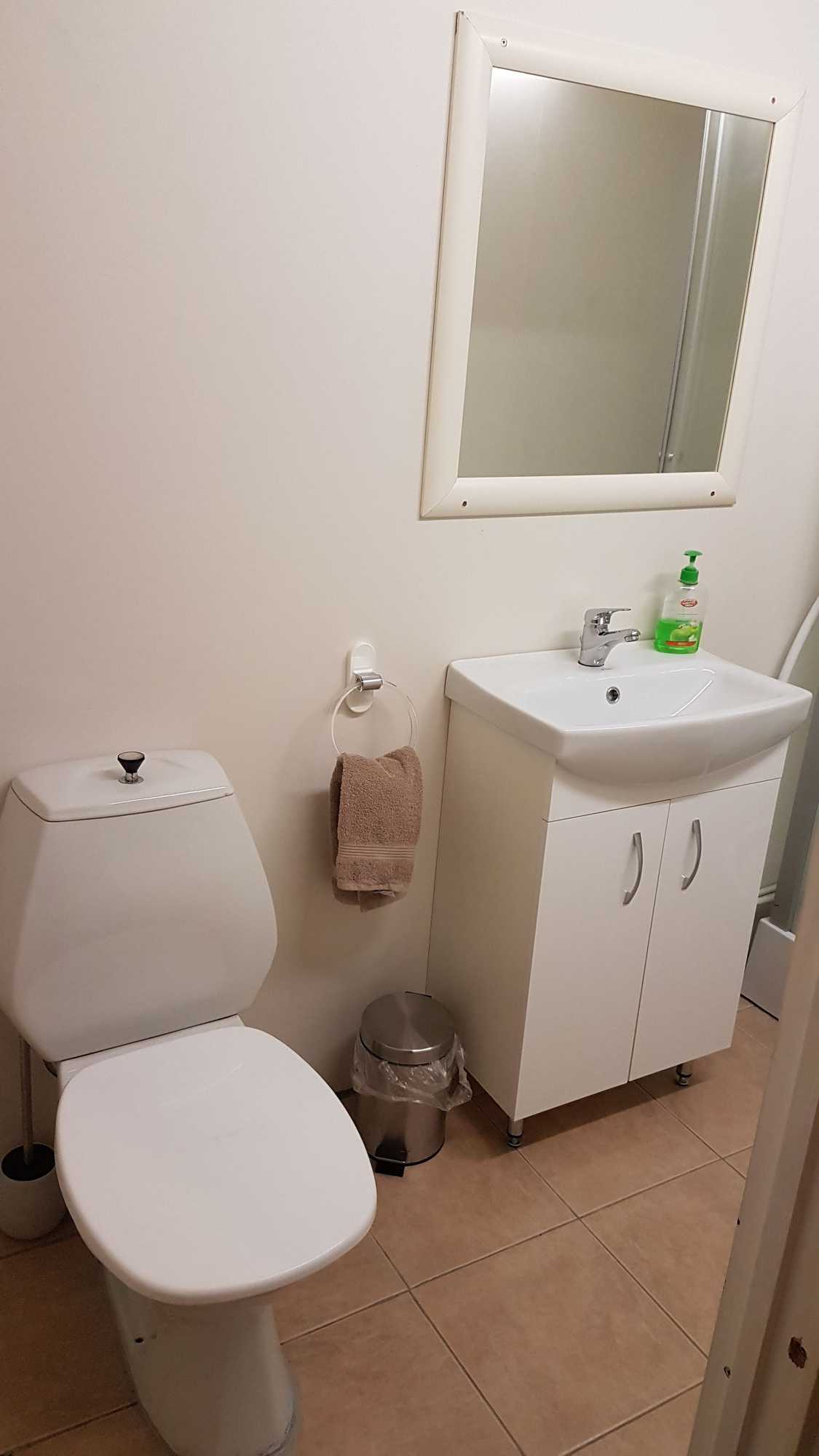 Gift card for Reykjanes Guesthouse