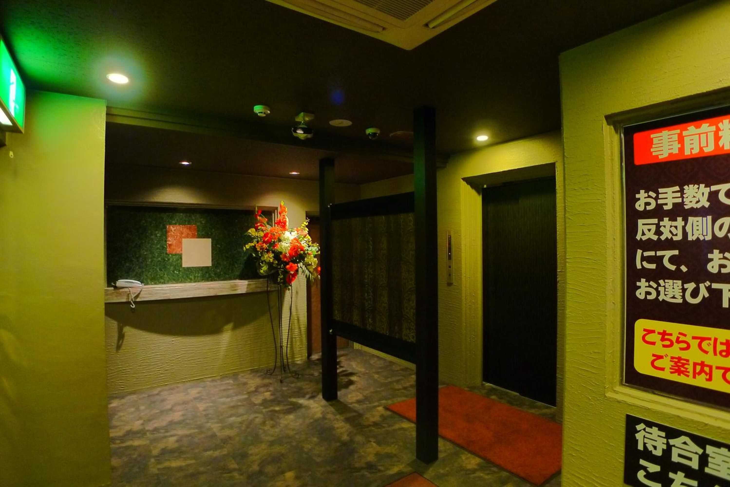 Gift card for Golf Iii Atsugi - Adults Only Gift card for Golf Iii Atsugi - Adults Only