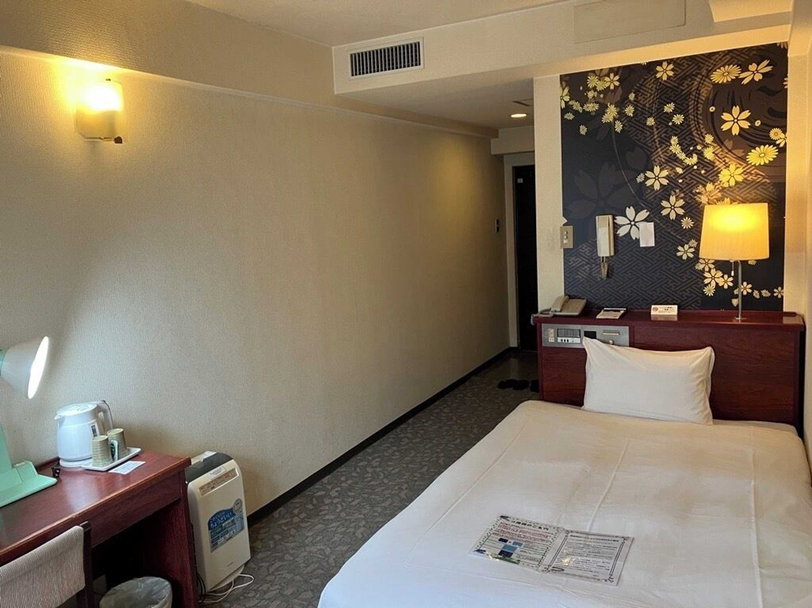 Gift card for Sky Heart Hotel Koiwa Gift card for Sky Heart Hotel Koiwa