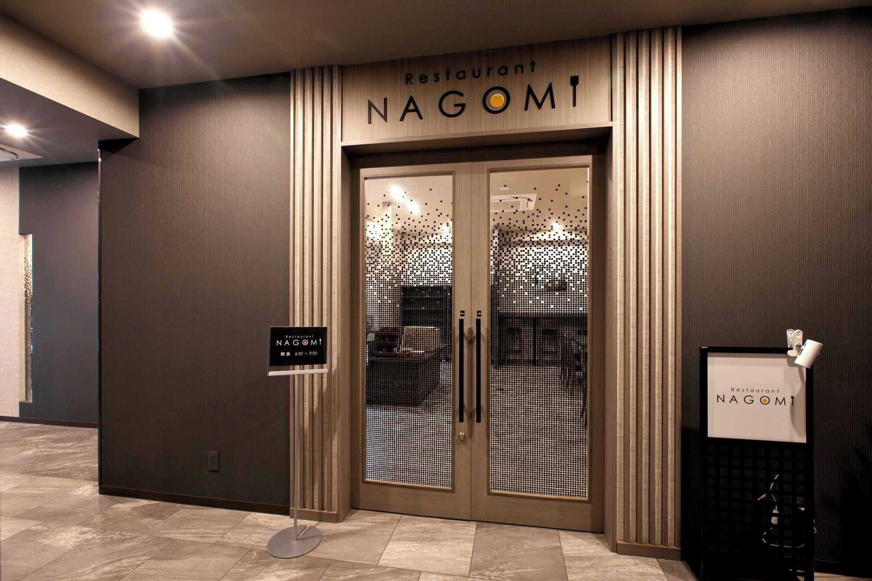 Gift card for Hotel Route Inn Kitamatsudo Ekimae