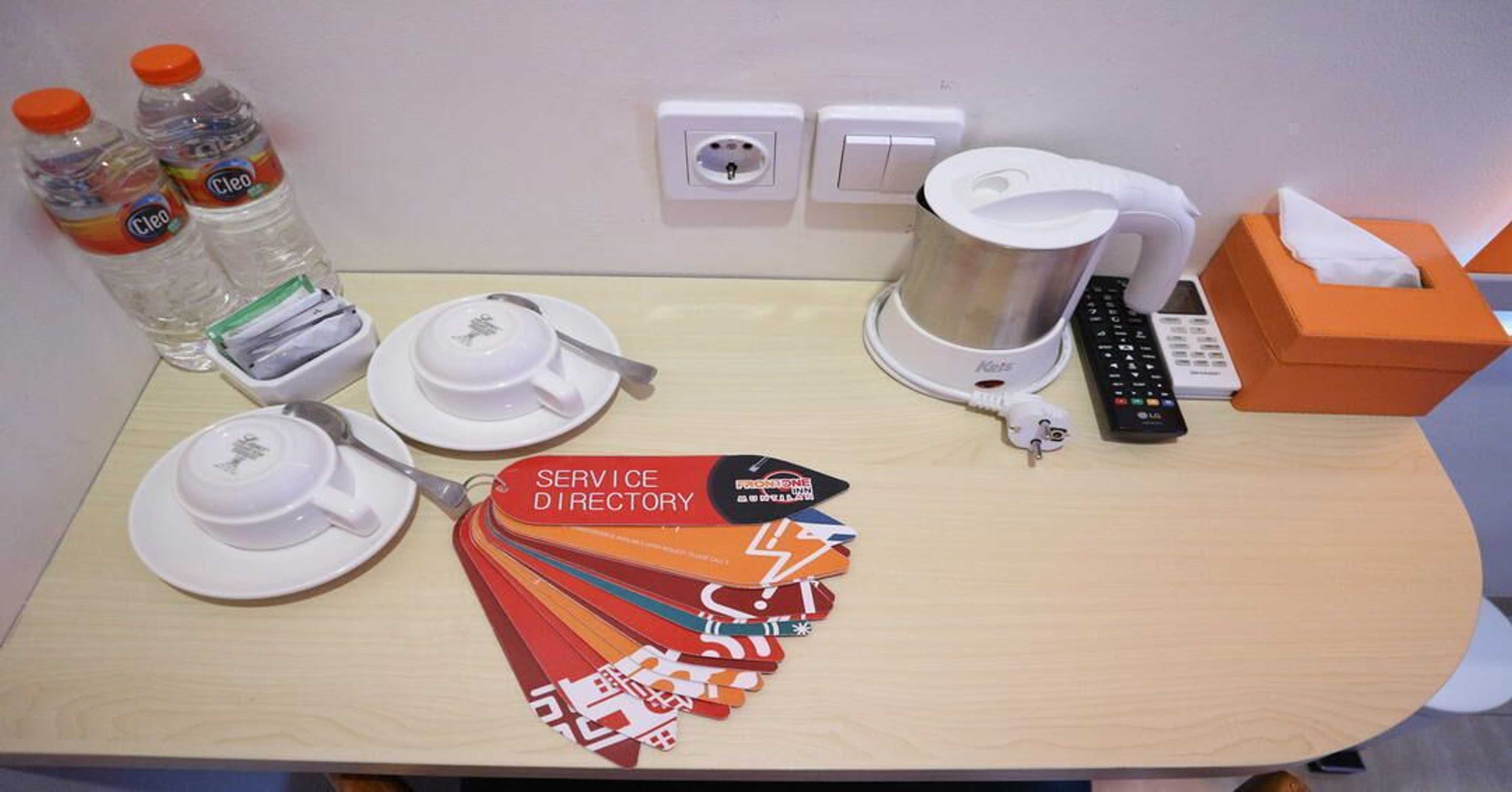 Gift card for Front One Inn Muntilan Gift card for Front One Inn Muntilan