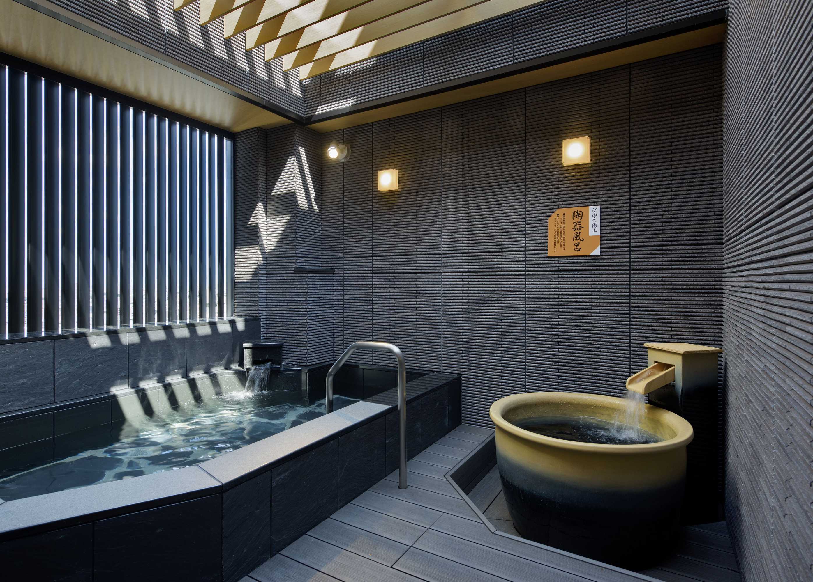 Gift card for Apa Hotel Shinjuku Kabukicho Tower