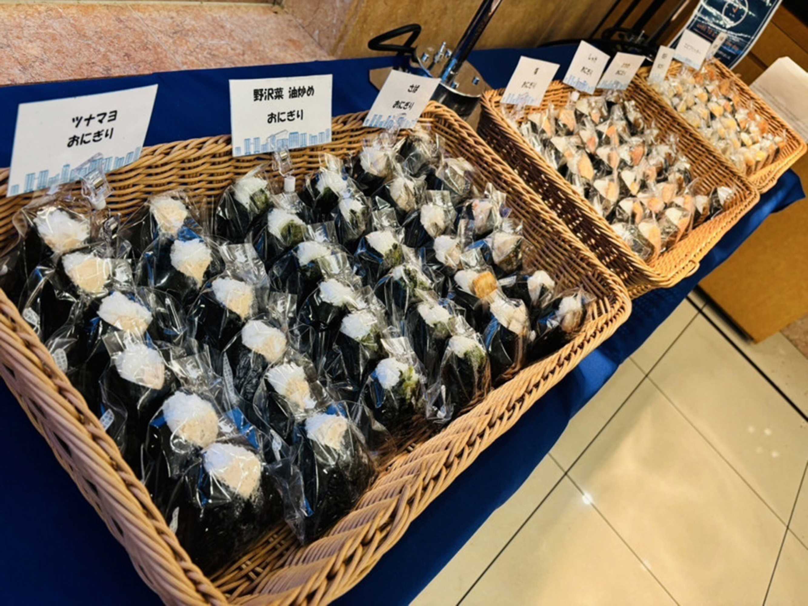 Gift card for Toyoko Inn Sakudaira Station Asama Gift card for Toyoko Inn Sakudaira Station Asama