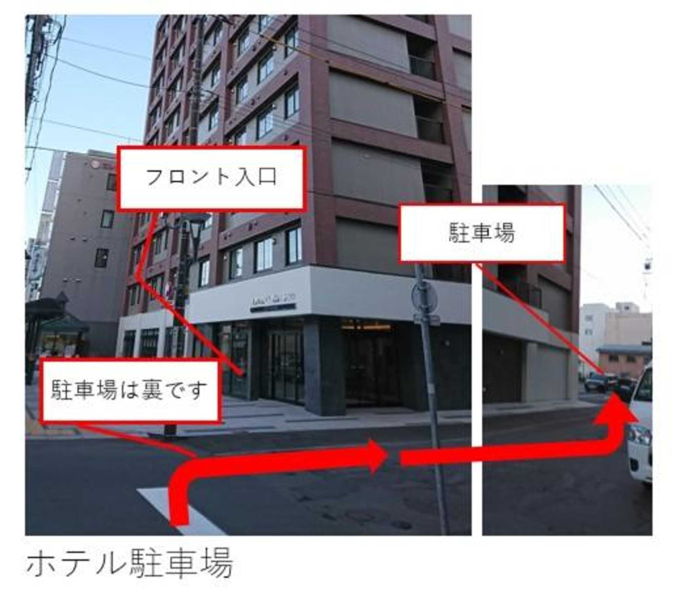 Gift card for Hotel Classe Stay Chitose
