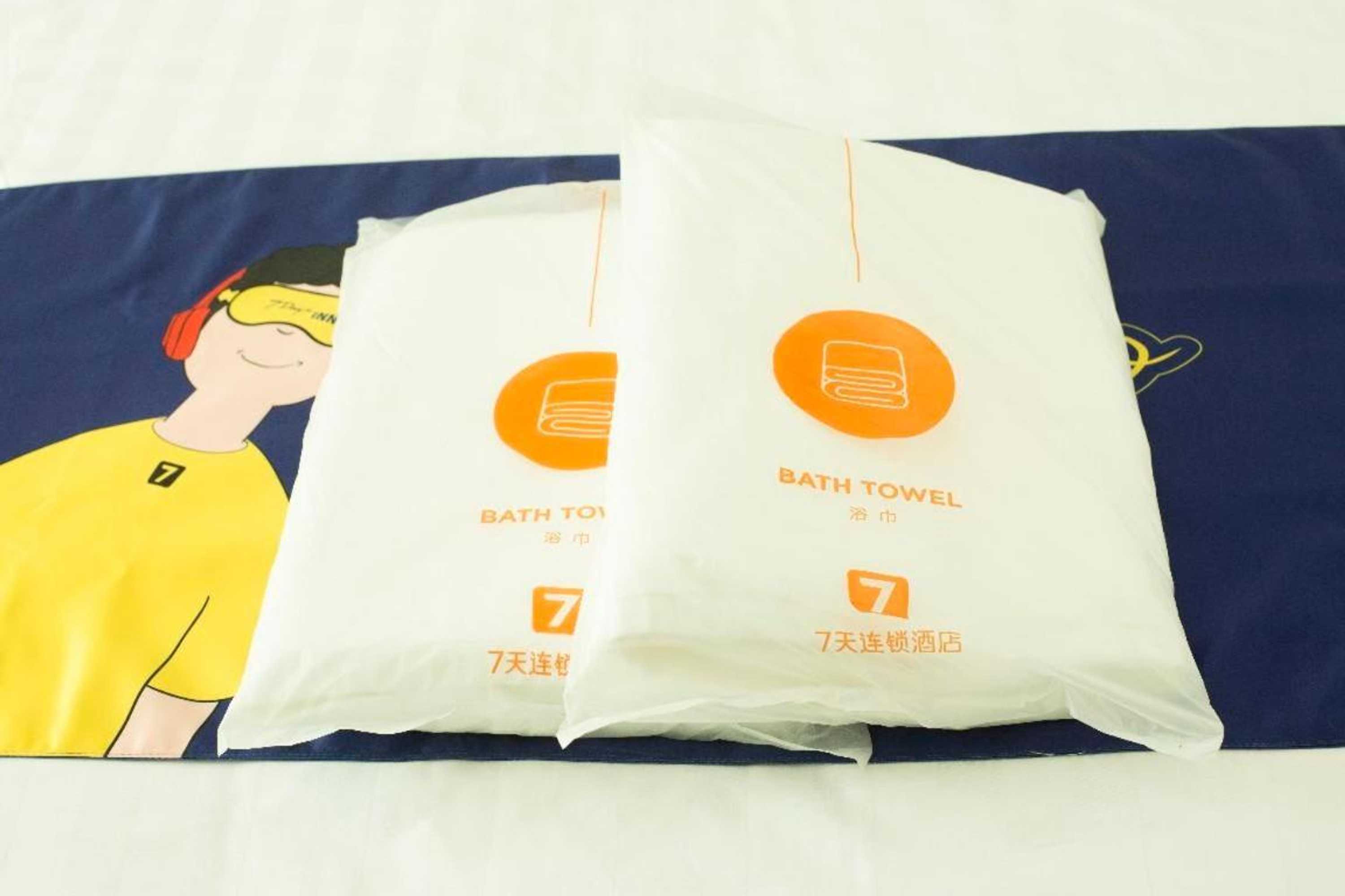 Gift card for 7 Days Inn Haikou East Train Station North And South Fruit Market Fengxiang Road Branch Gift card for 7 Days Inn Haikou East Train Station North And South Fruit Market Fengxiang Road Branch