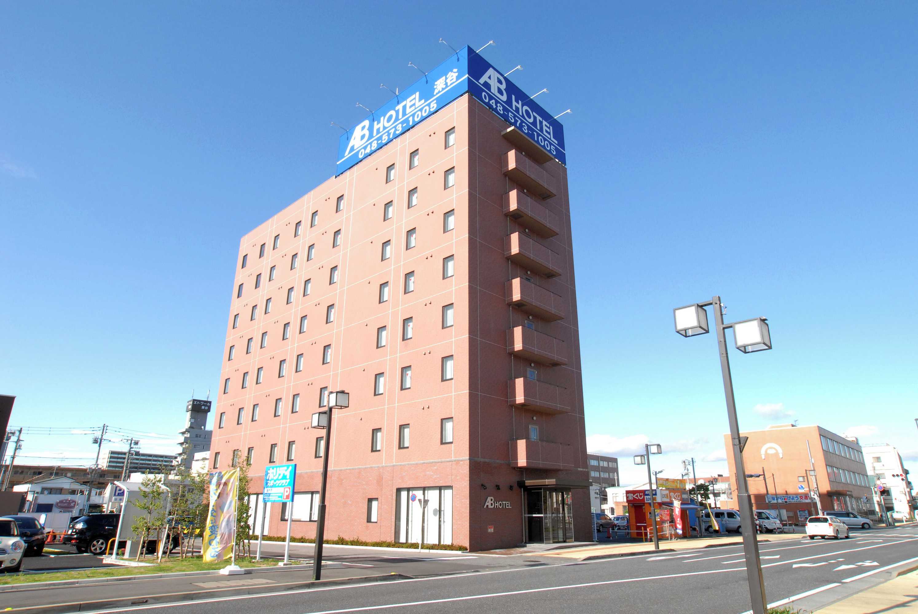 Gift card for AB Hotel Fukaya Gift card for AB Hotel Fukaya