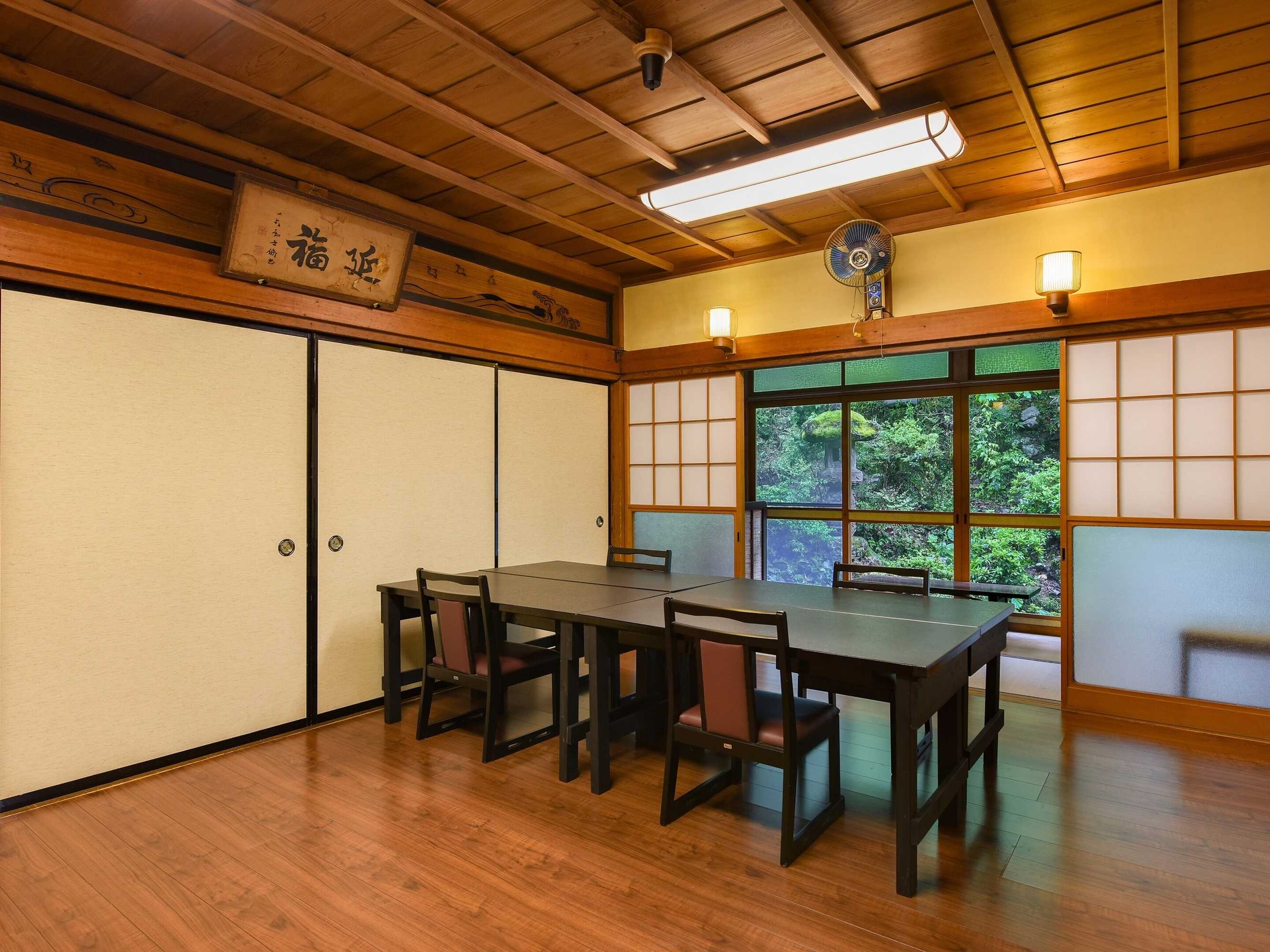 Gift card for Kageyu