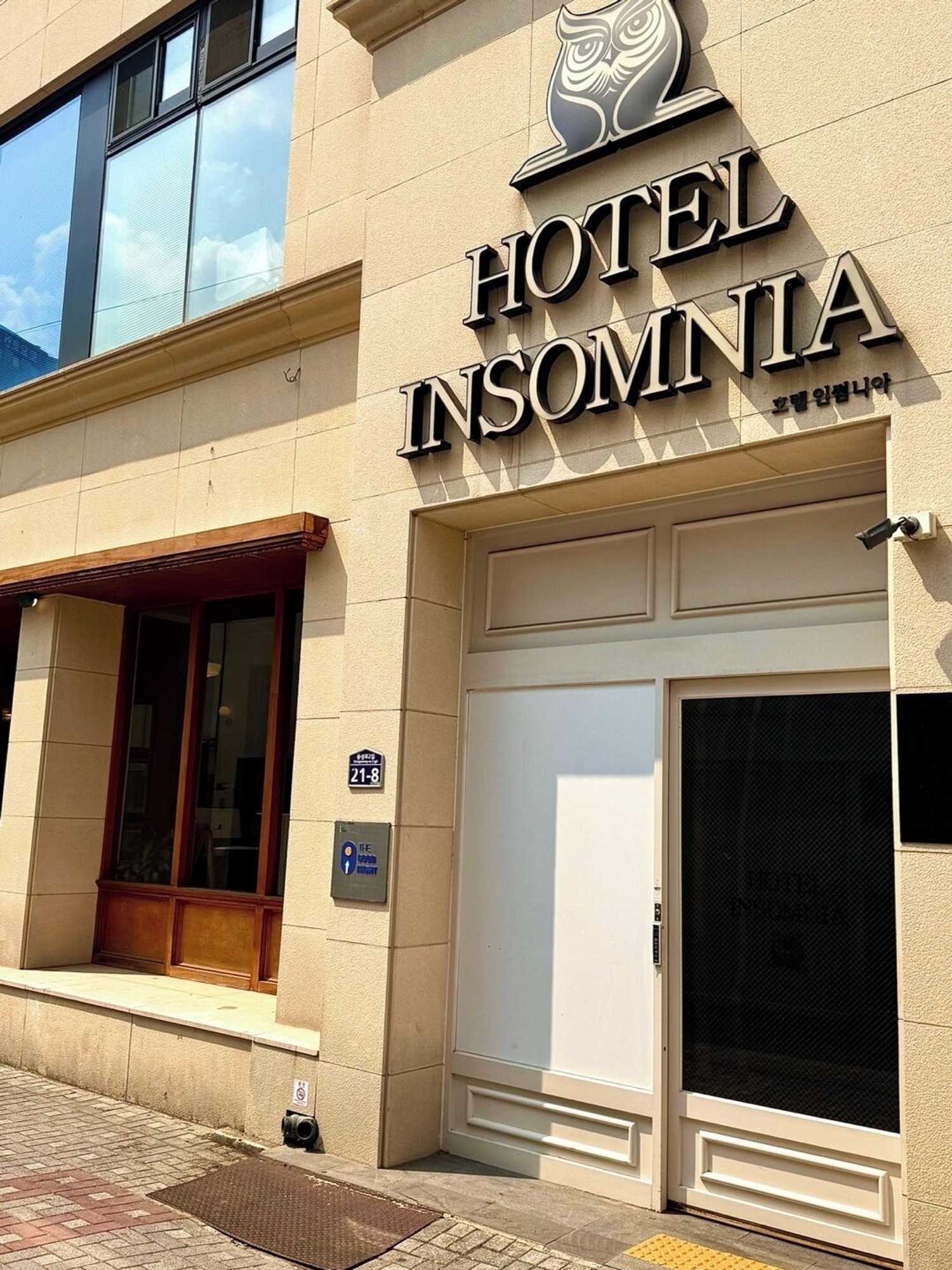 Gift card for Hotel Insomnia Gift card for Hotel Insomnia