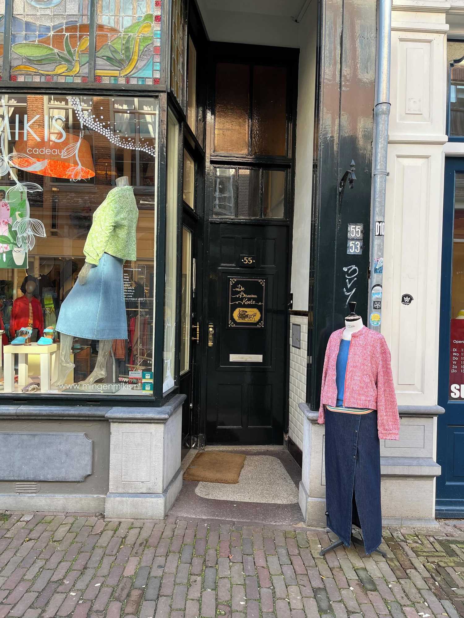 Gift card for De Gulden Waagen