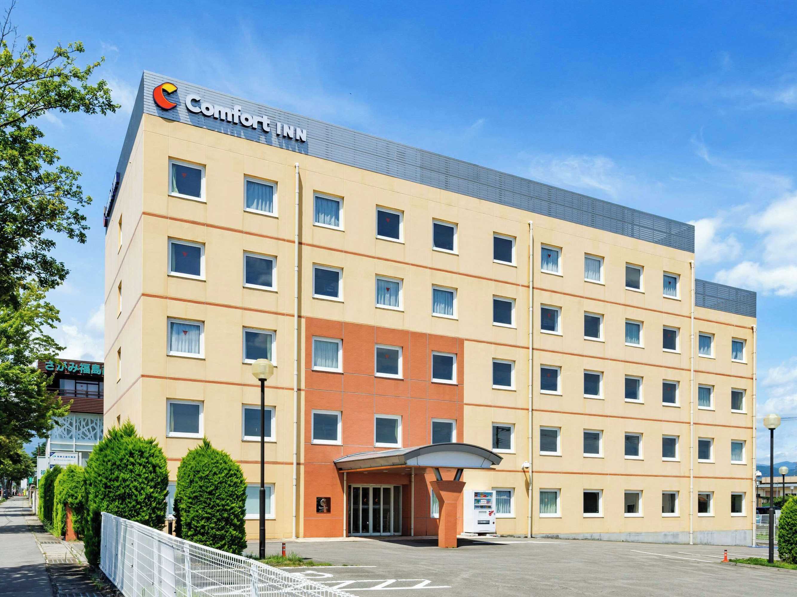 Gift card for Comfort Inn Fukushima Nishi Inter Gift card for Comfort Inn Fukushima Nishi Inter