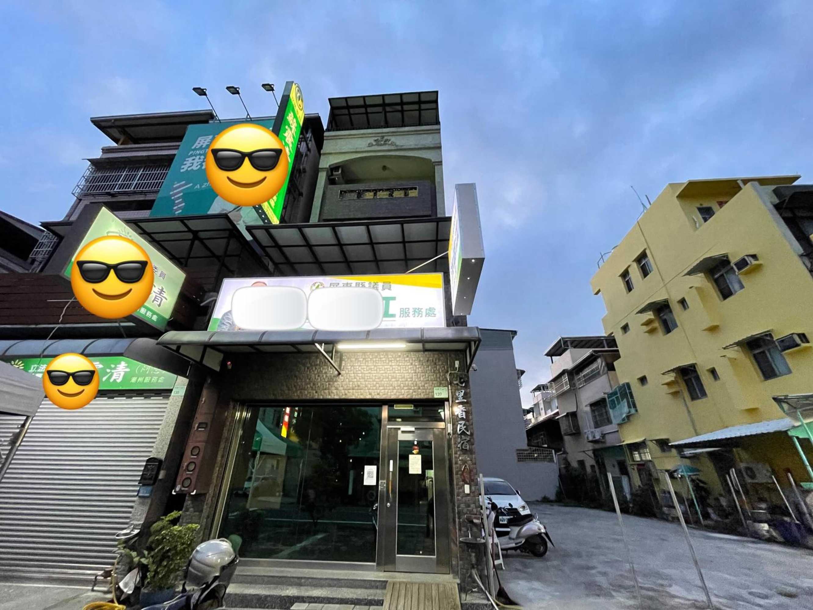 Gift card for Qili Homestay