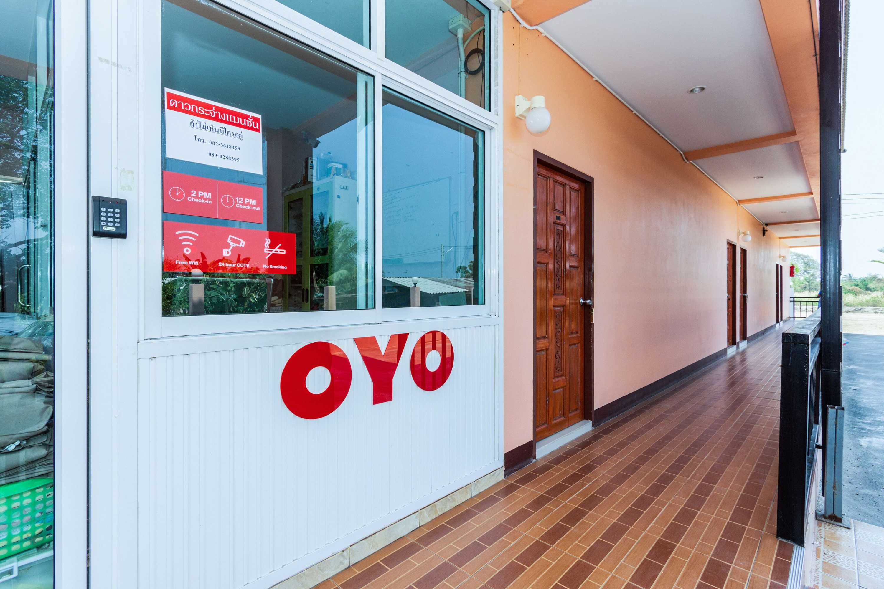 Gift card for Dao Krajang by Oyo Rooms Gift card for Dao Krajang by Oyo Rooms