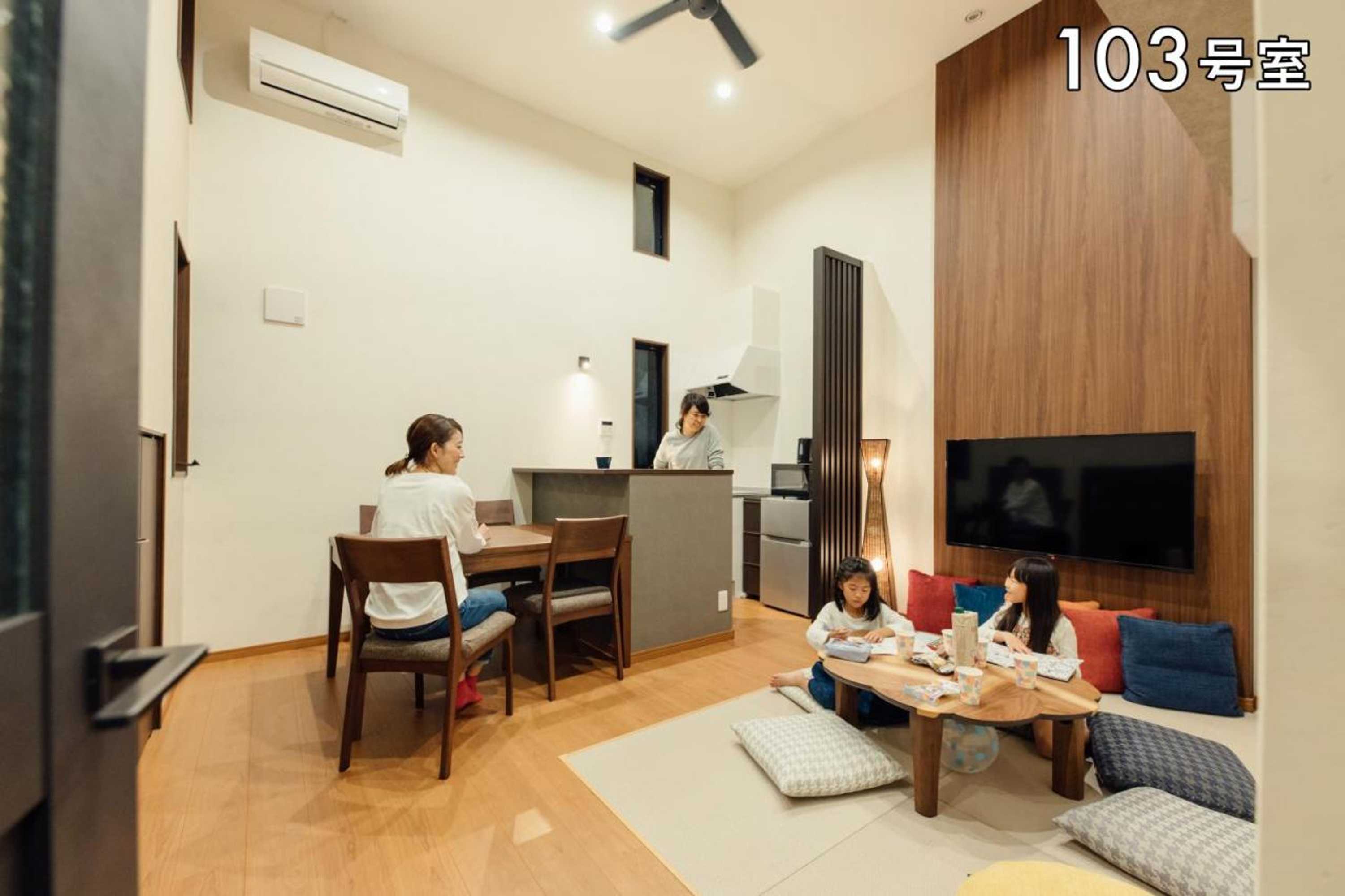 Gift card for Your Room 熊本駅