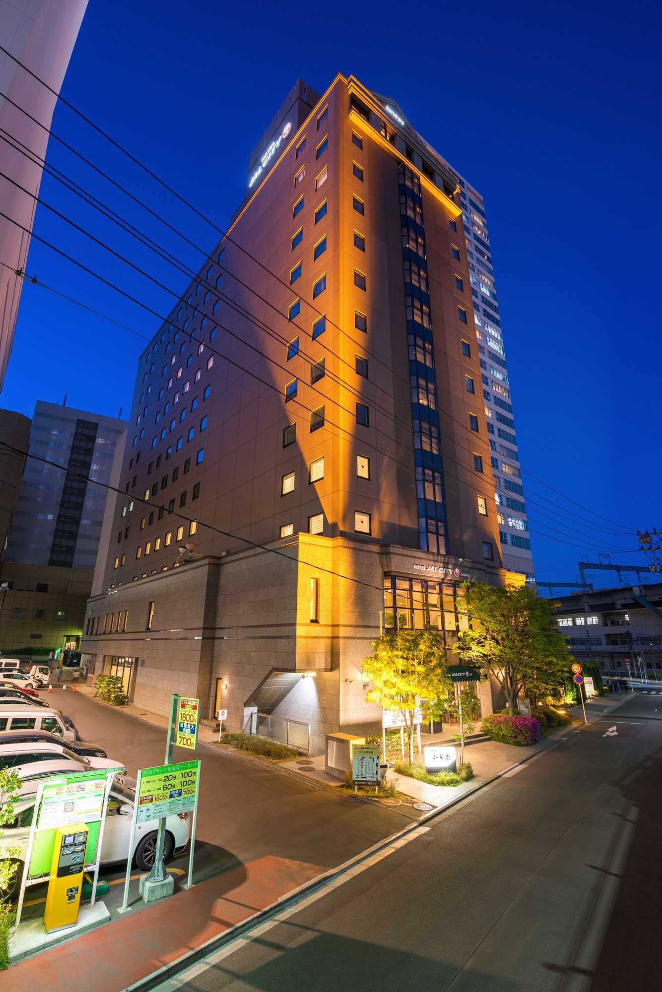 Gift card for Hotel Jal City Sendai Gift card for Hotel Jal City Sendai