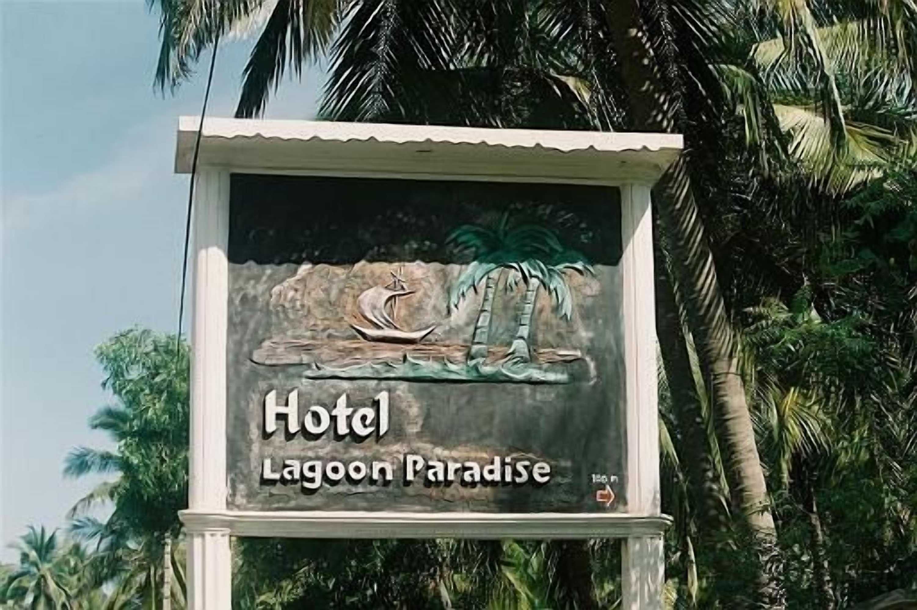 Gift card for Hotel Lagoon Paradise Gift card for Hotel Lagoon Paradise