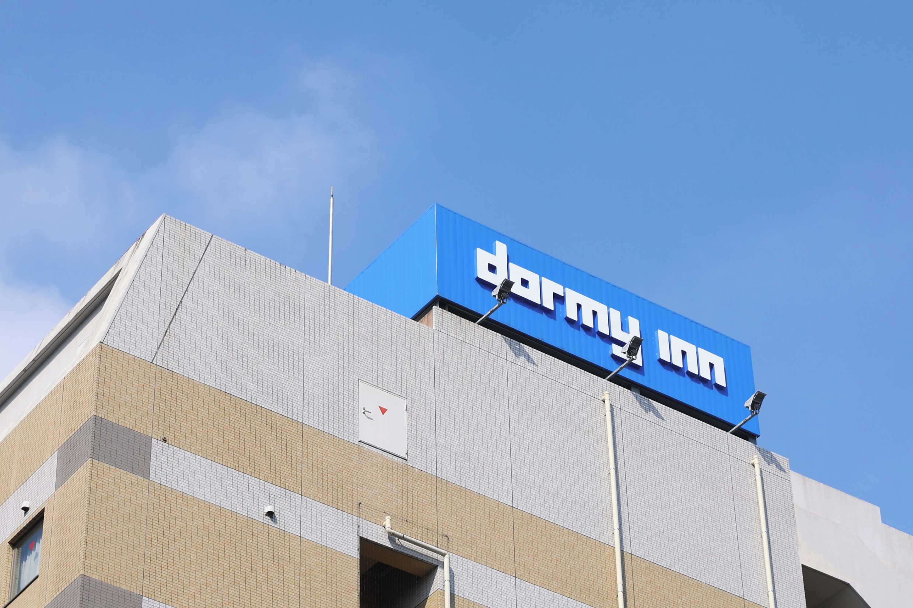 Gift card for Dormy Inn Takasaki Natural Hot Spring Gift card for Dormy Inn Takasaki Natural Hot Spring