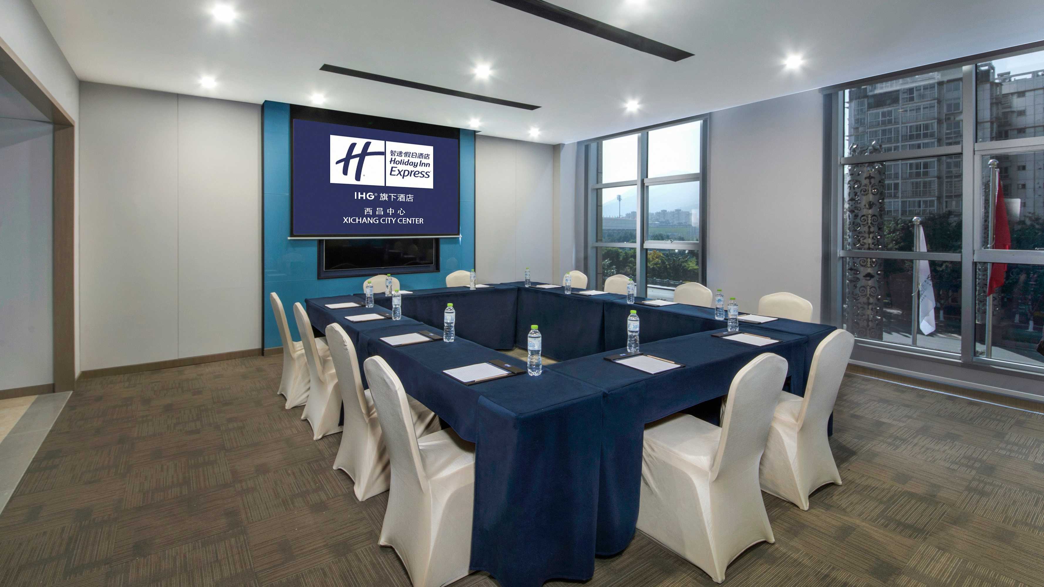 Gift card for Holiday Inn Express Xichang City Center by Ihg Gift card for Holiday Inn Express Xichang City Center by Ihg