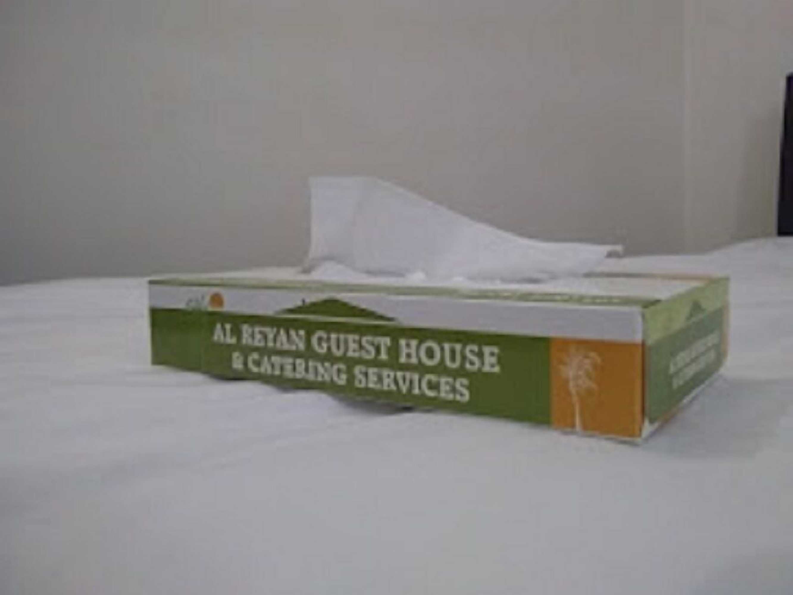 Gift card for Al Reyan Guest House