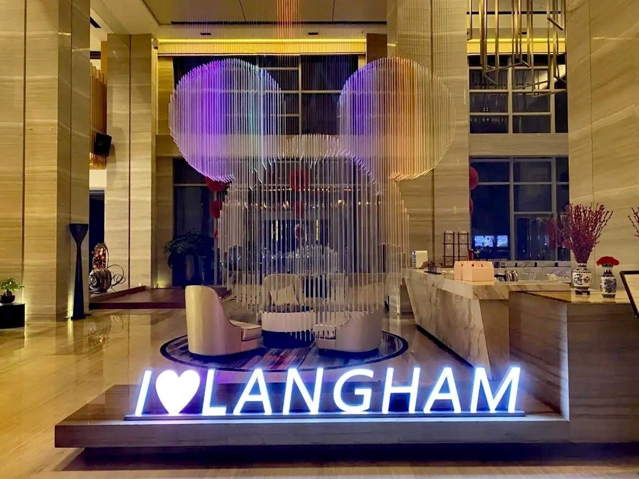 Gift card for Langham Place Xiamen Gift card for Langham Place Xiamen