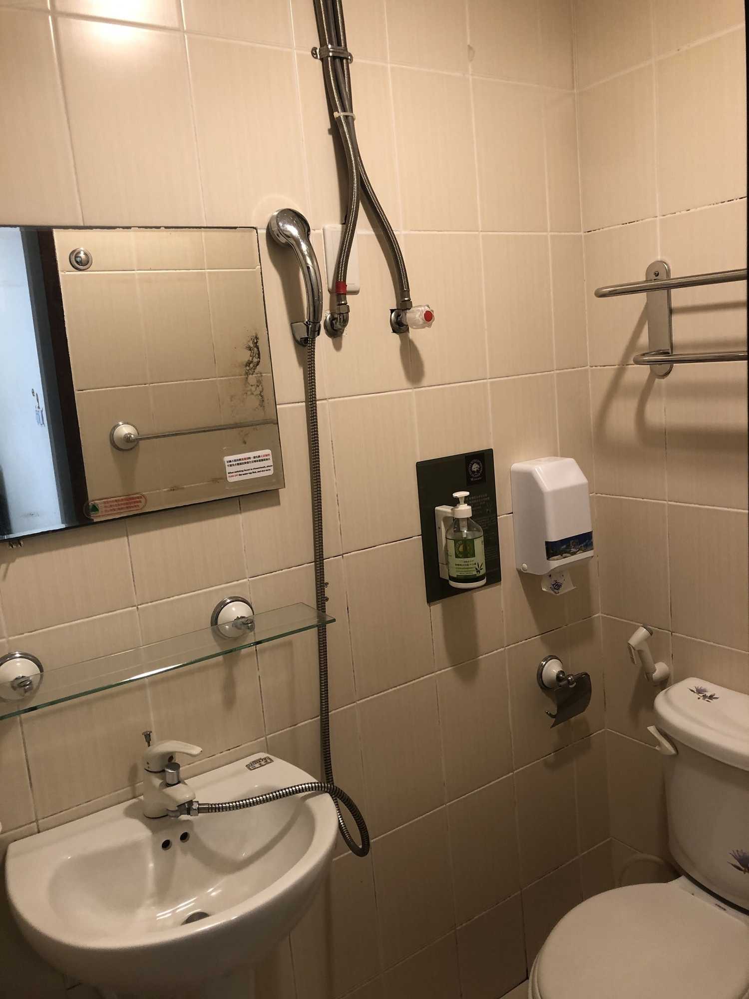 Gift card for Sanyi Happiness B&b