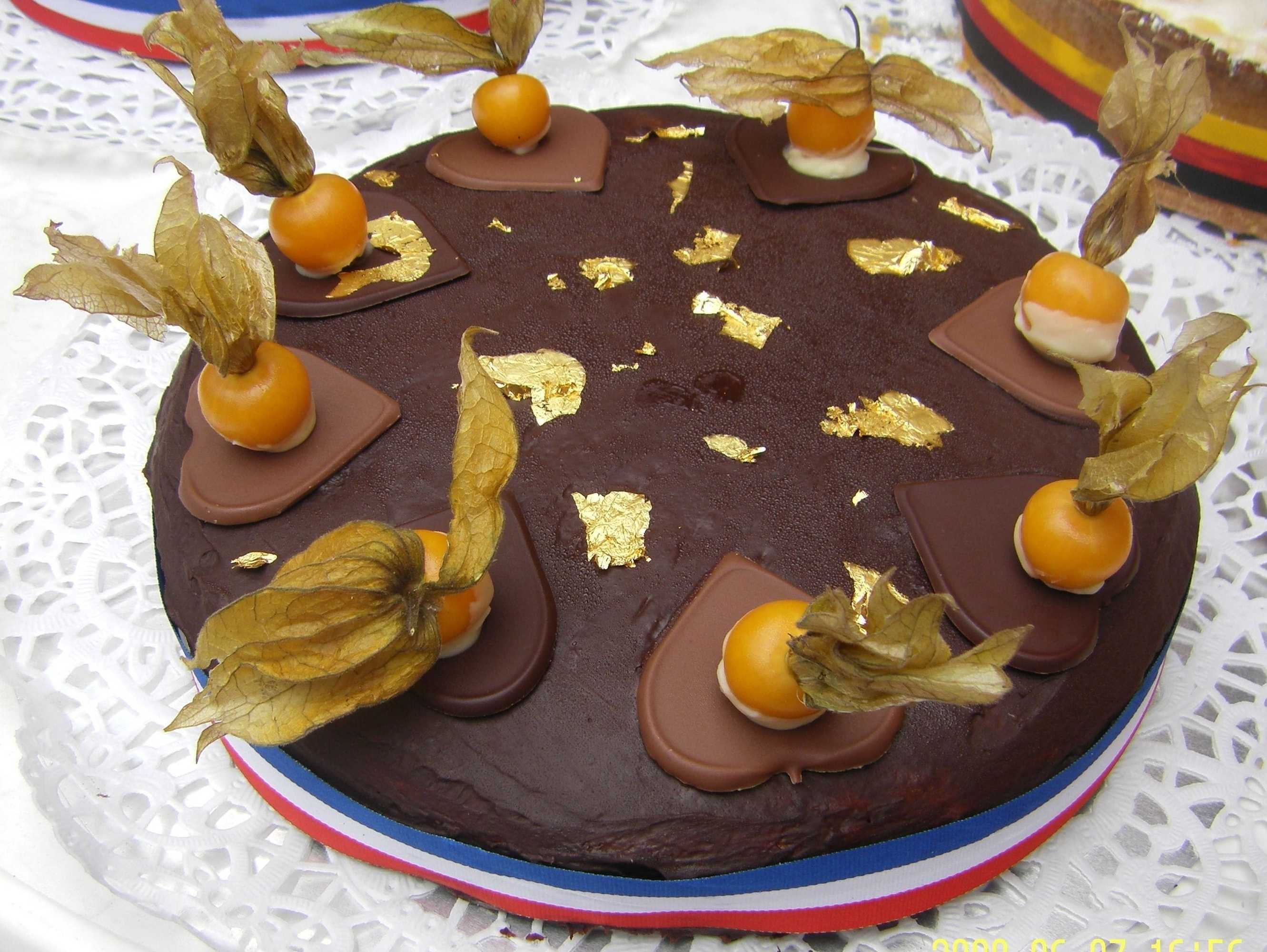 Gift card for Akzent Hotel Landgasthof Murrer