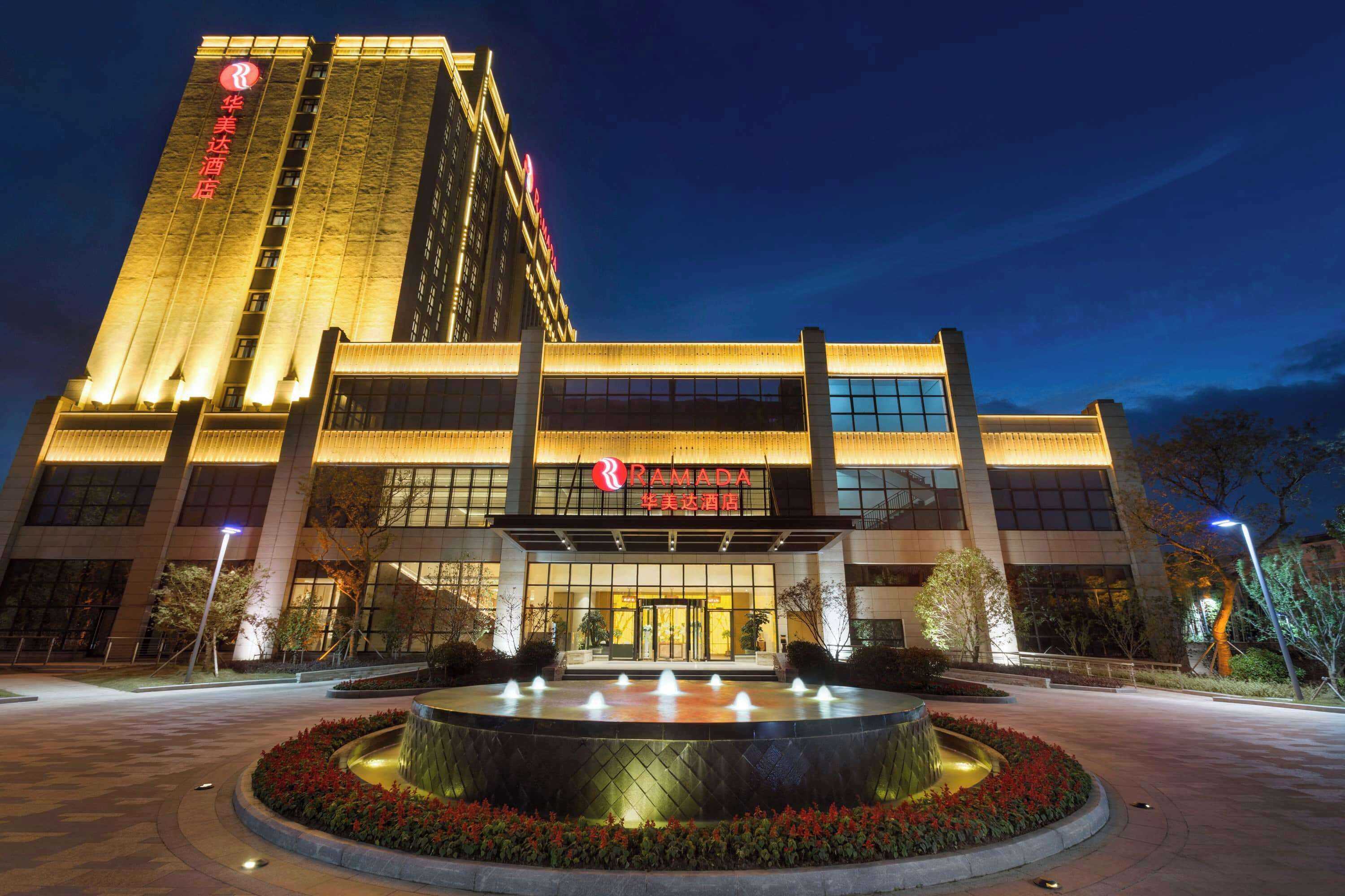 Gift card for Ramada Suzhou Gift card for Ramada Suzhou