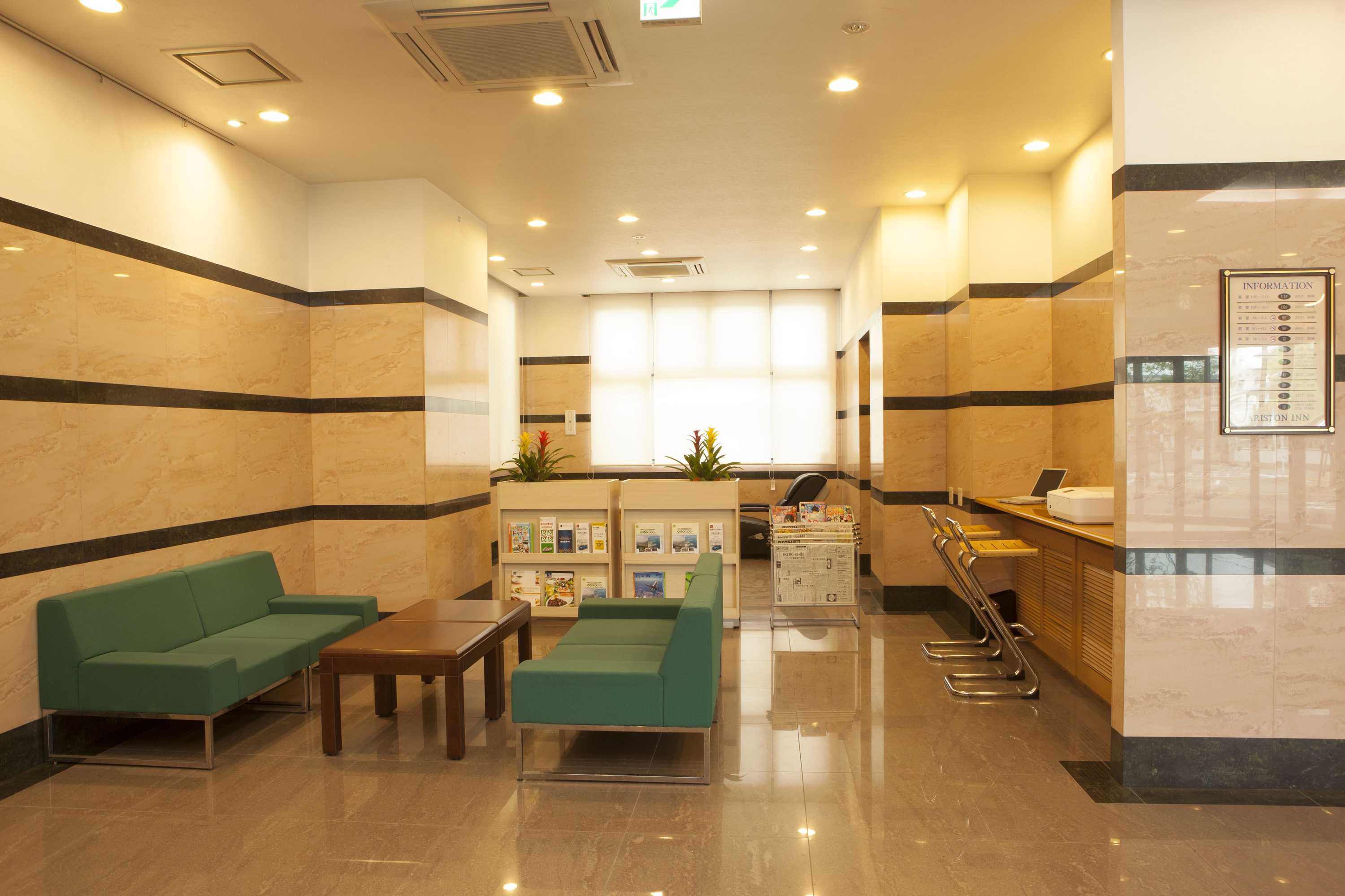 Gift card for Ariston Inn Kanda Kitakyushu Airport