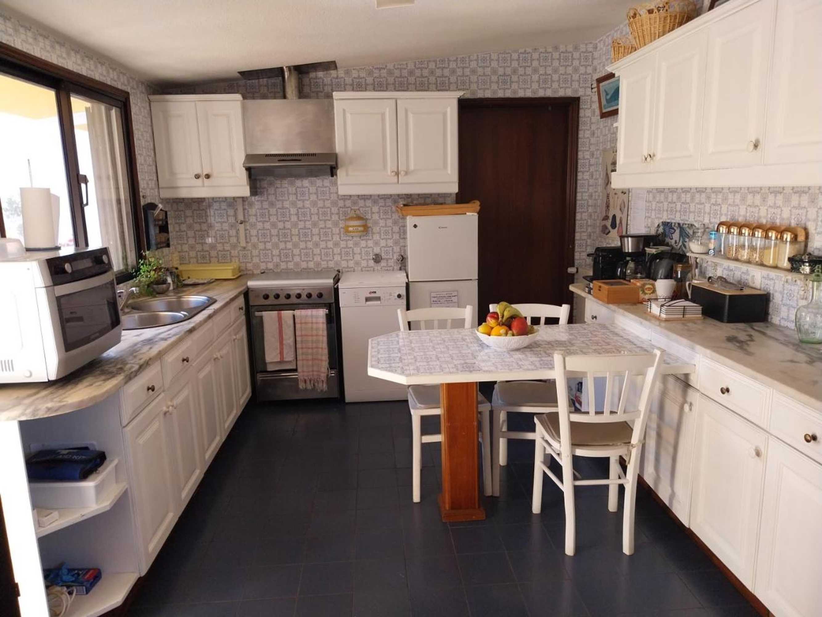 Gift card for Casa Dos Pingos de Mel